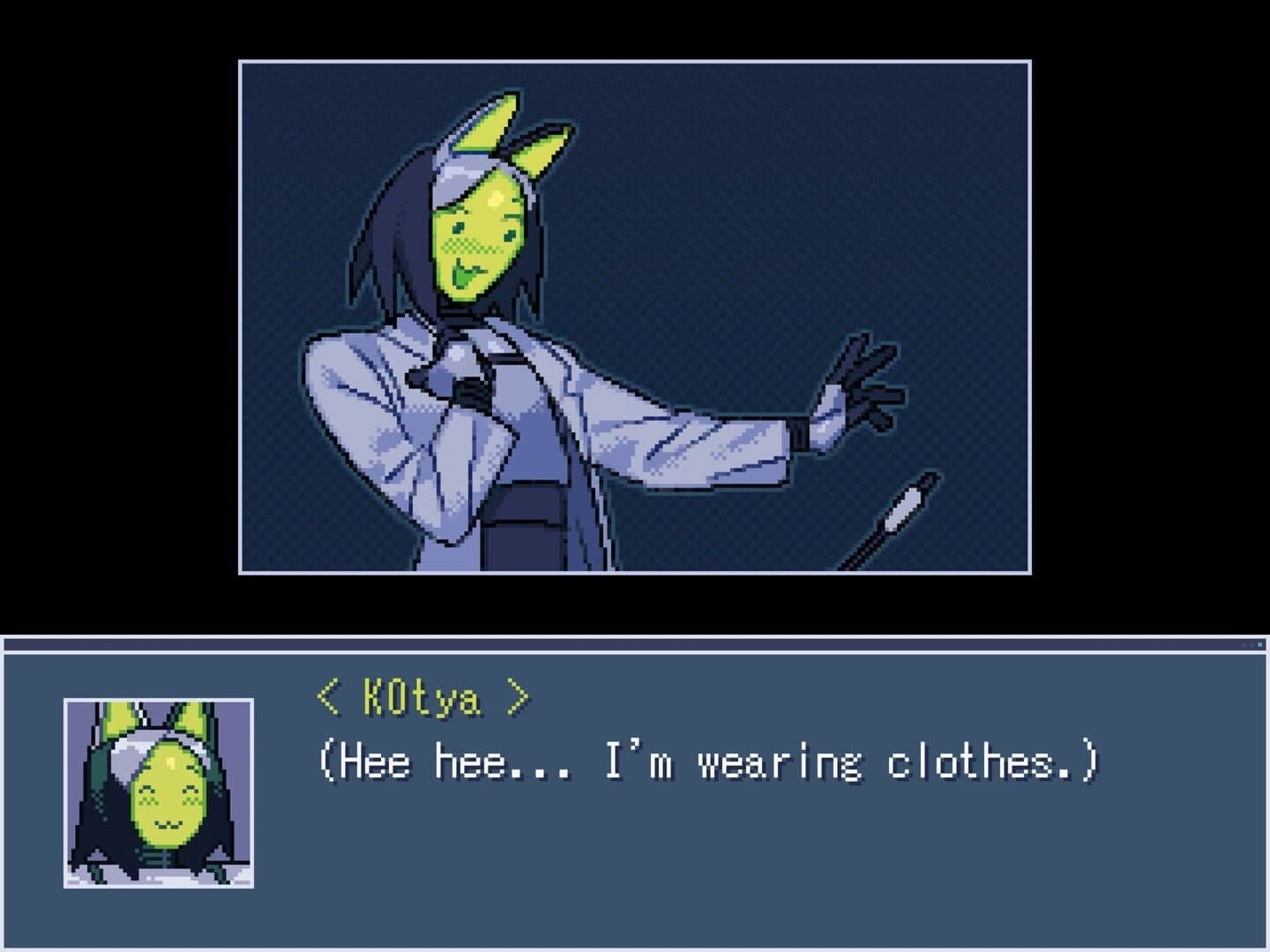 >Meow screenshot 2