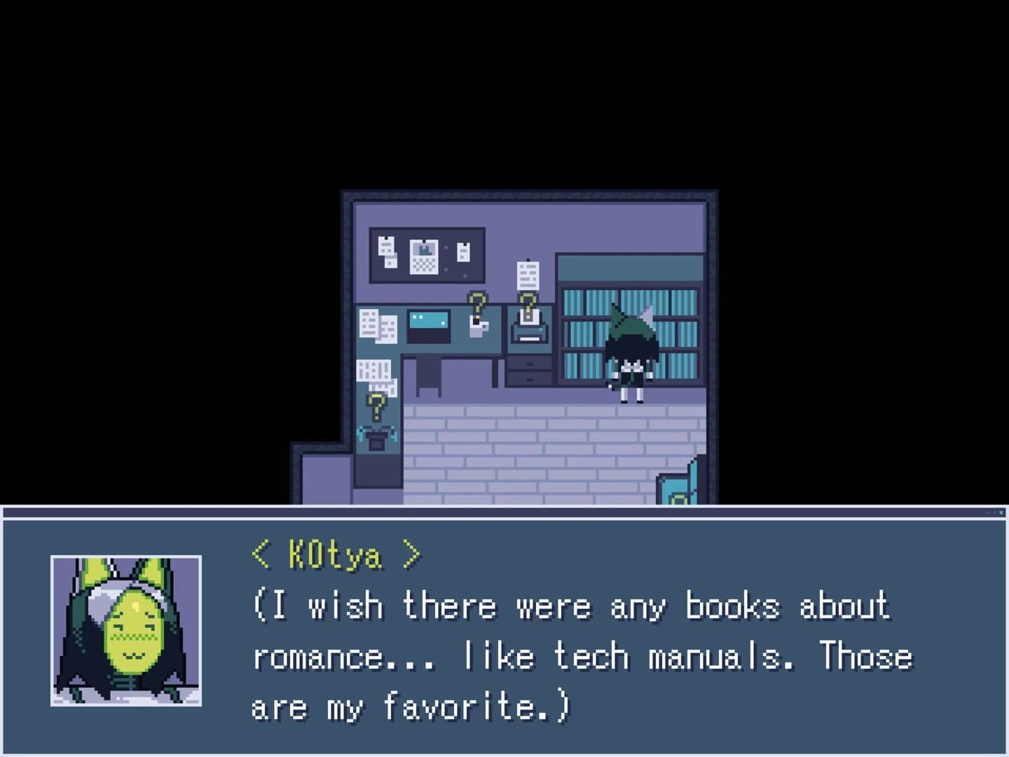 >Meow screenshot 5