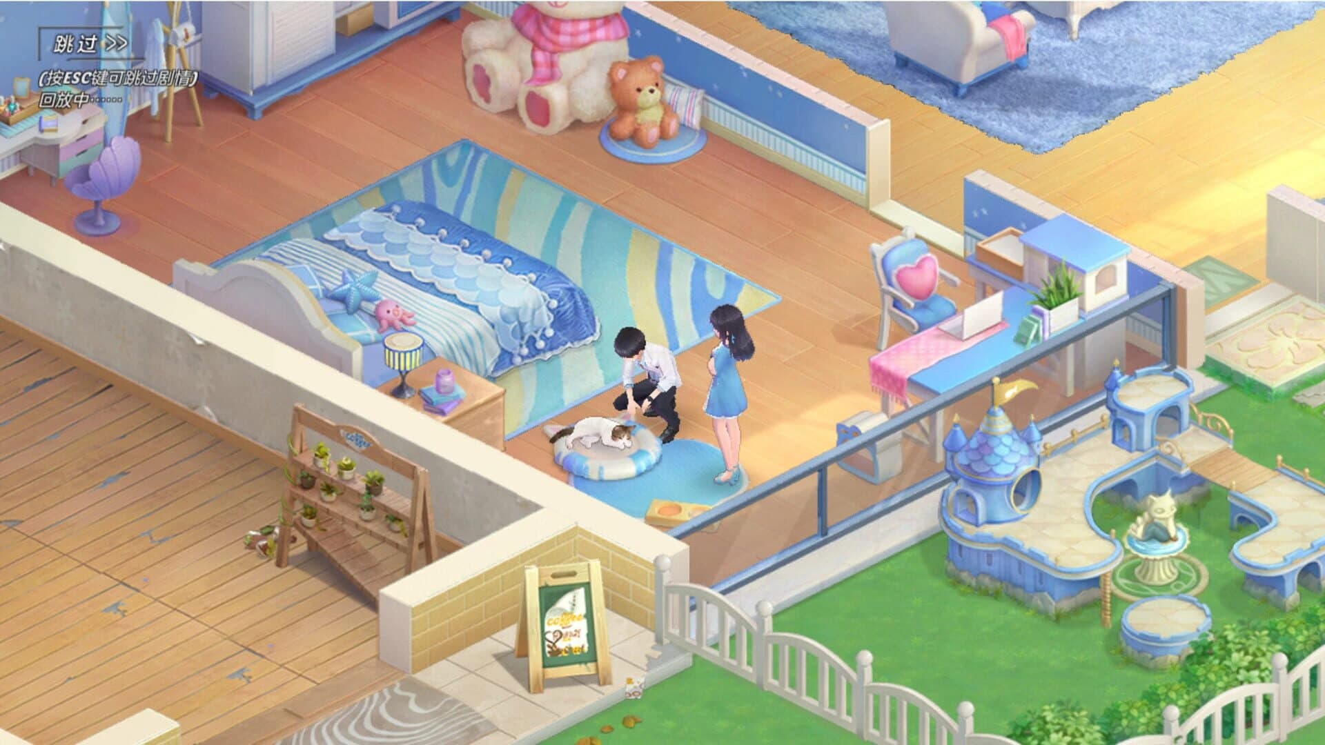 Meowtopia: Expedition screenshot 3