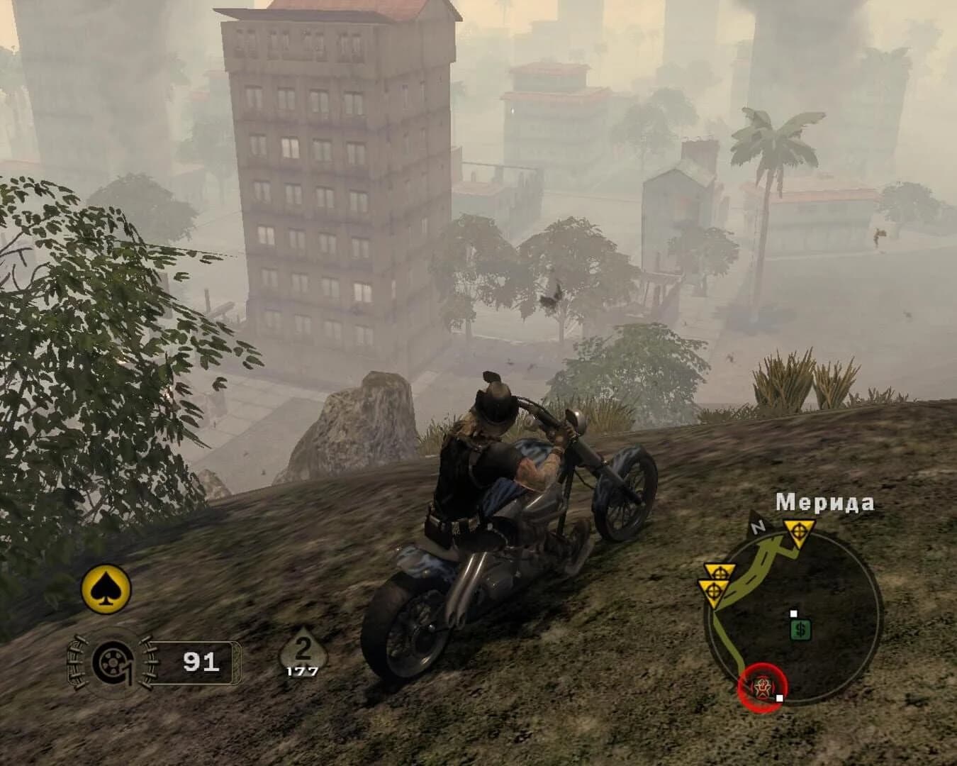 Mercenaries 2: World in Flames screenshot 5