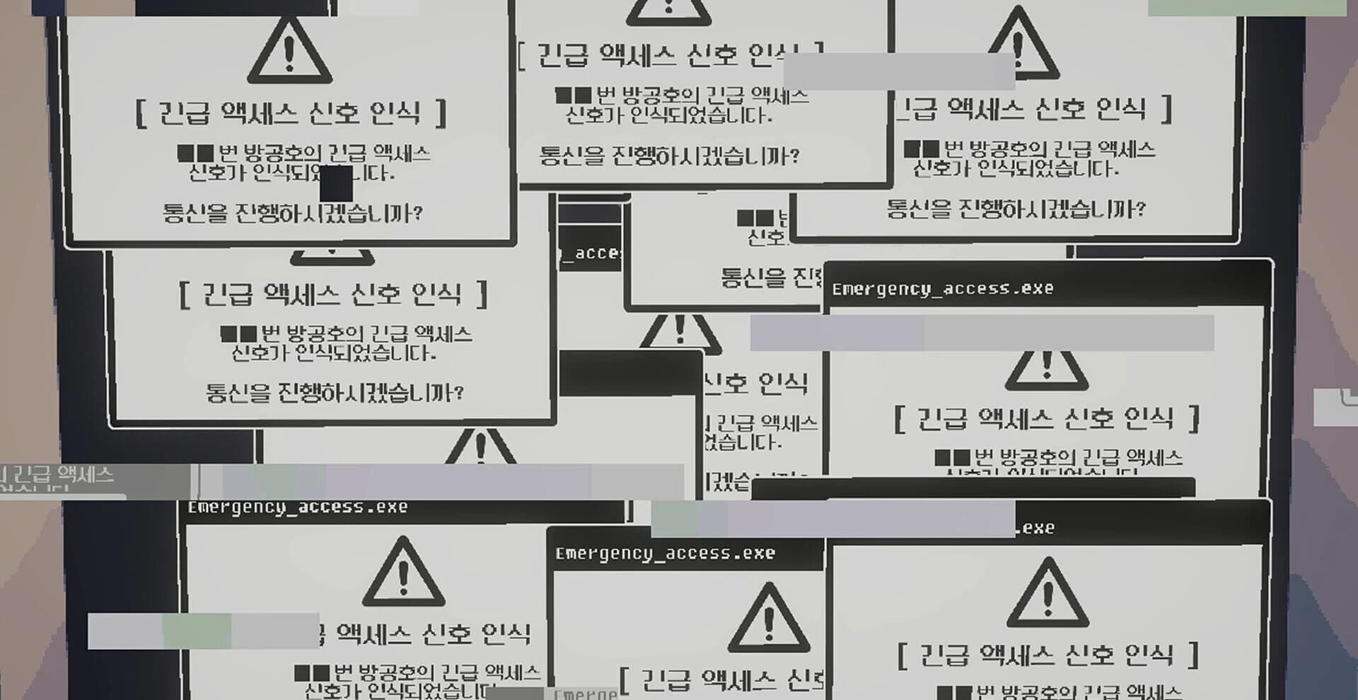 _Message: screenshot 3
