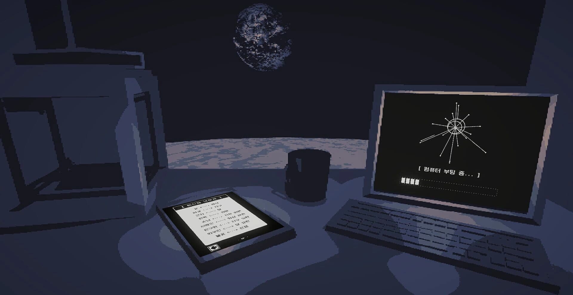 _Message: screenshot 5