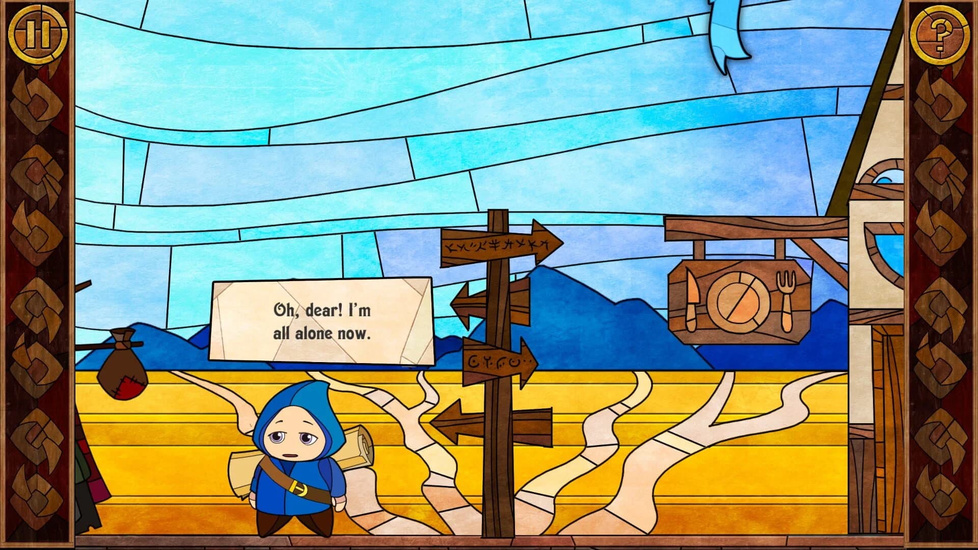 Message Quest screenshot 5