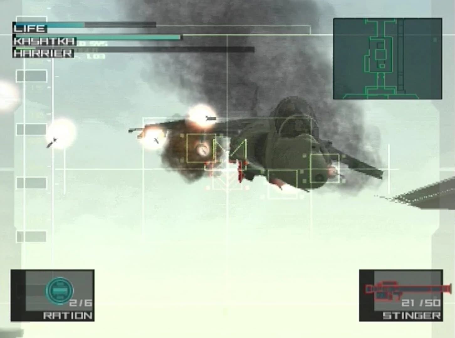 Metal Gear Solid 2: Sons of Liberty screenshot 5