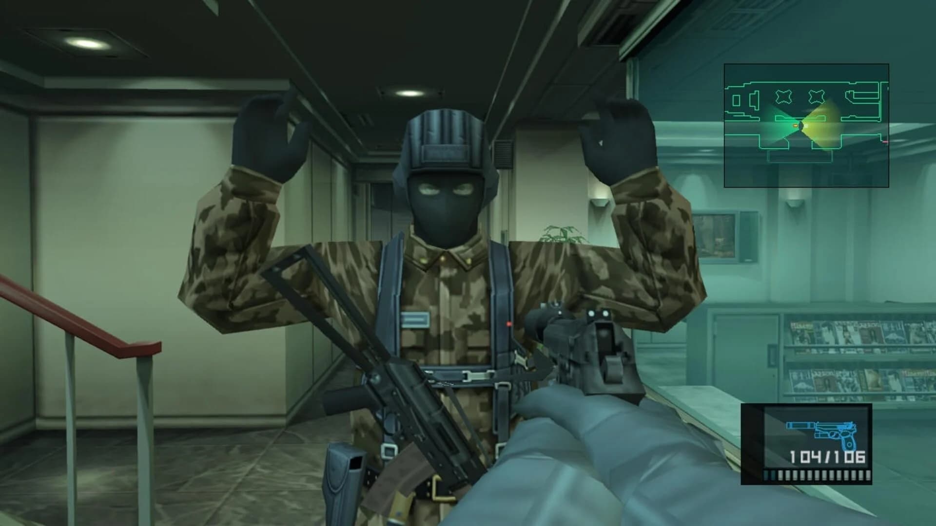 Metal Gear Solid HD Collection screenshot 1