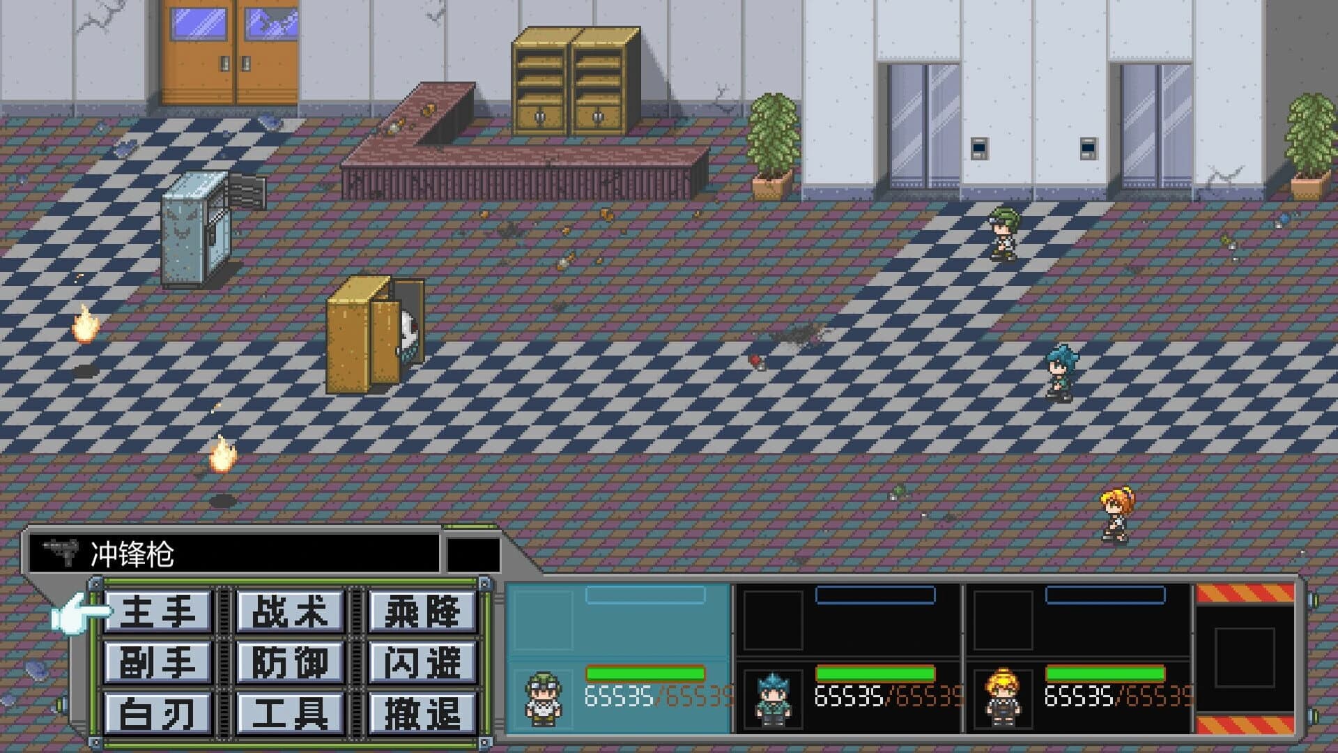 Metal Hunter screenshot 2