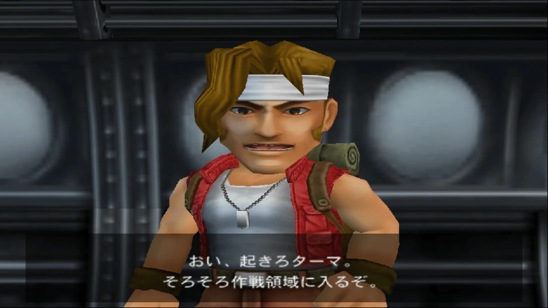 Metal Slug screenshot 1