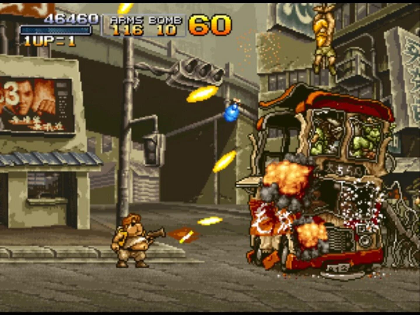 Metal Slug X screenshot 2