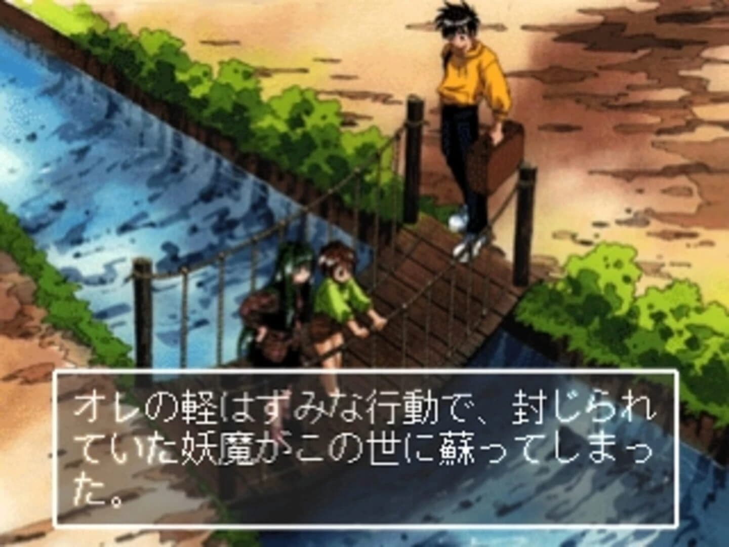 Metamor Panic: Doki Doki Youma Busters!! screenshot 4