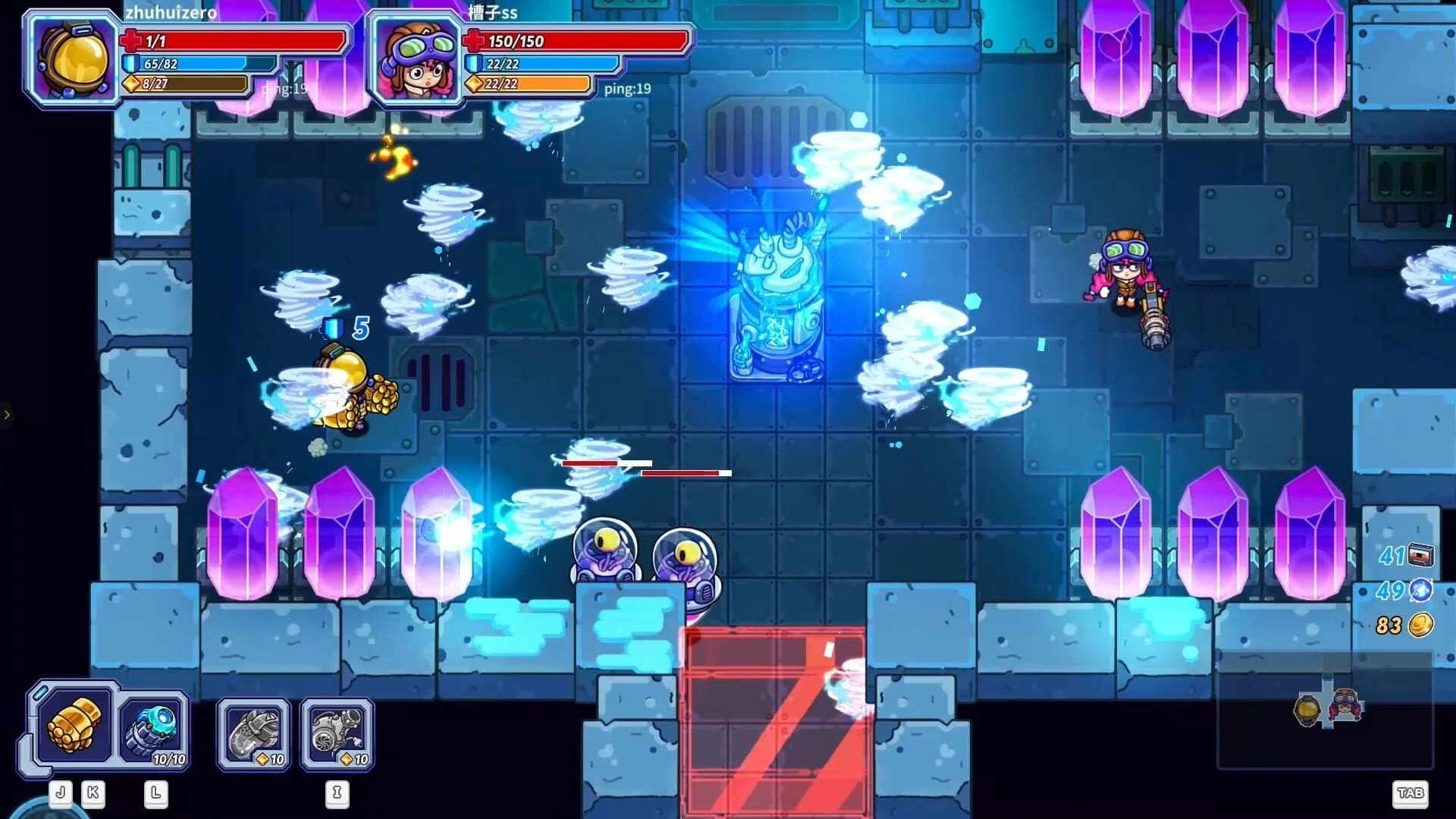 Metaverse Keeper screenshot 1