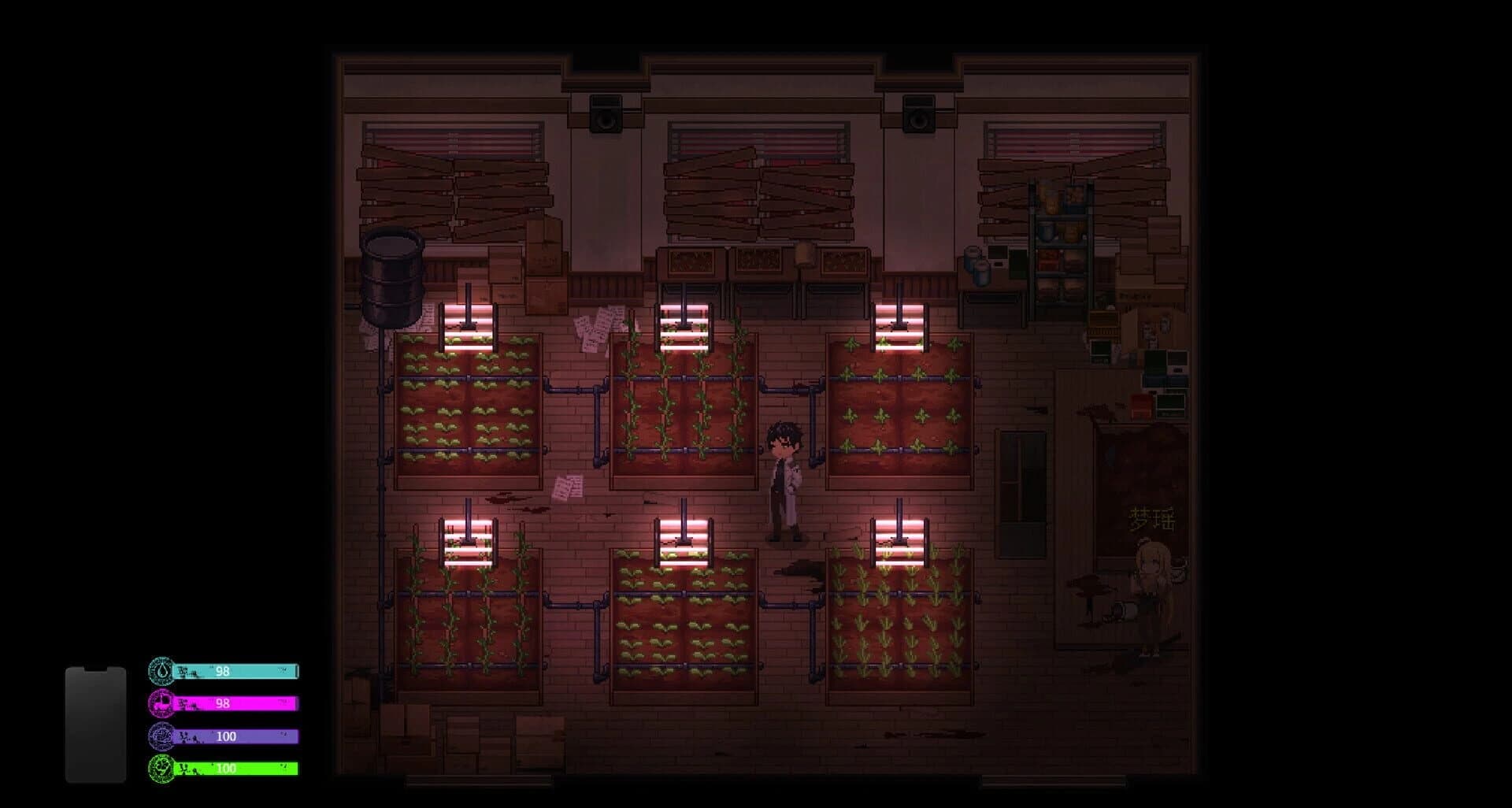 Meteorite Fall screenshot 2
