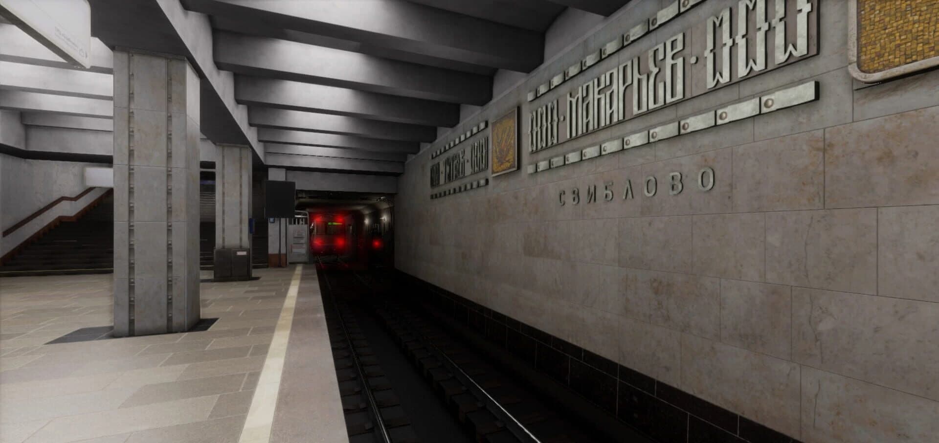 Metro Simulator 2 screenshot 4