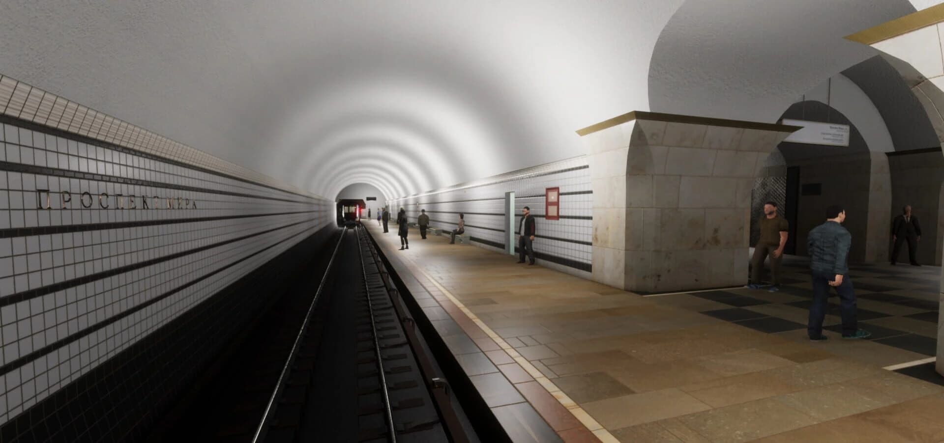 Metro Simulator 2 screenshot 2