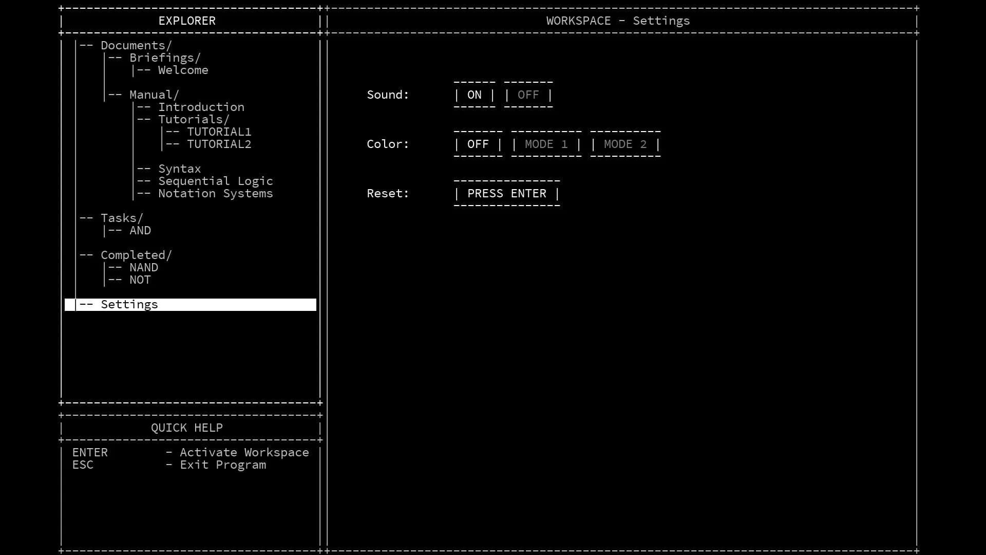 MHRD screenshot 3