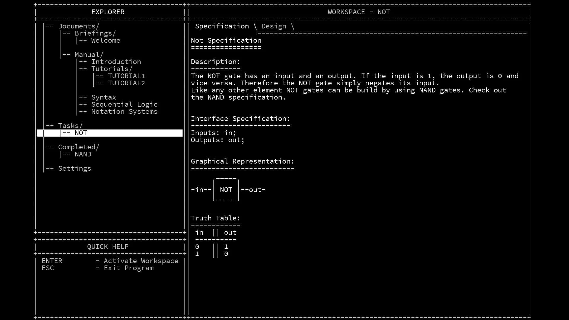 MHRD screenshot 2
