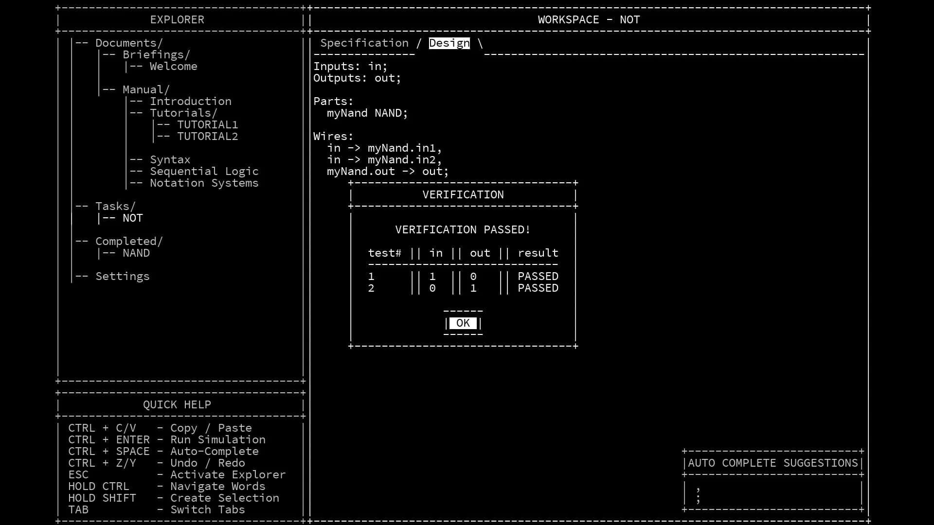 MHRD screenshot 5