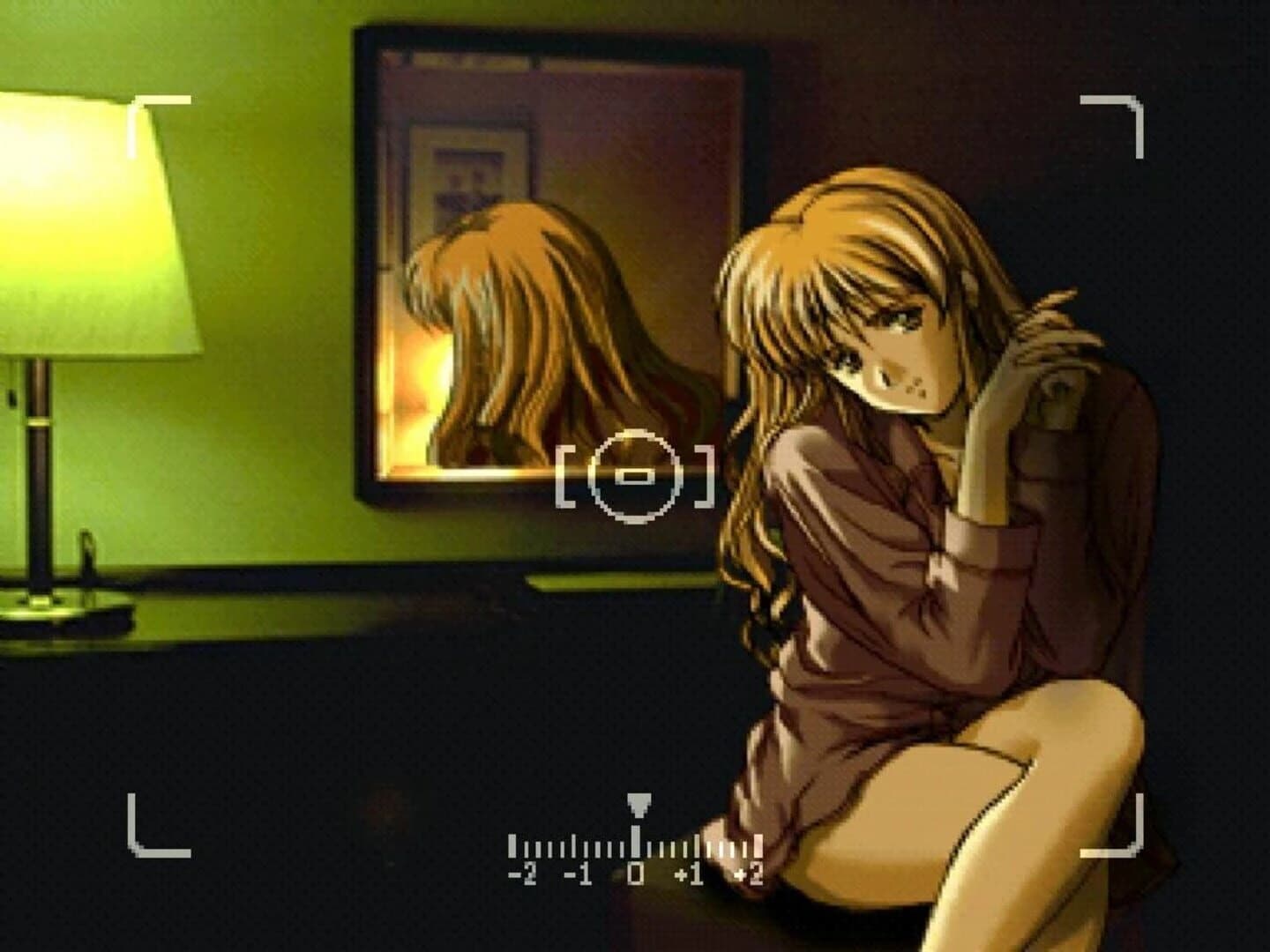 Michinoku Hisen Koimonogatari screenshot 1