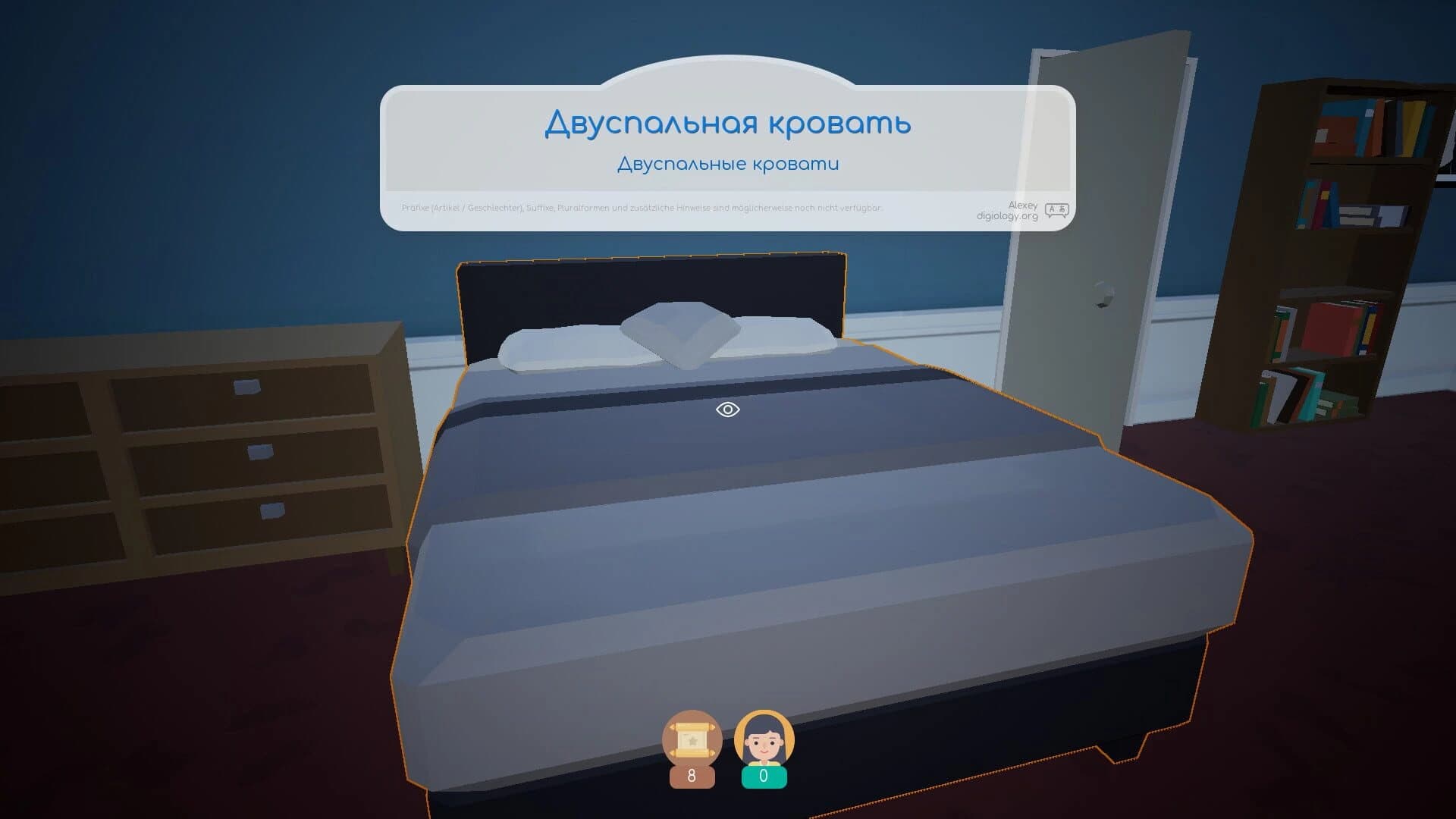 Microjob screenshot 2
