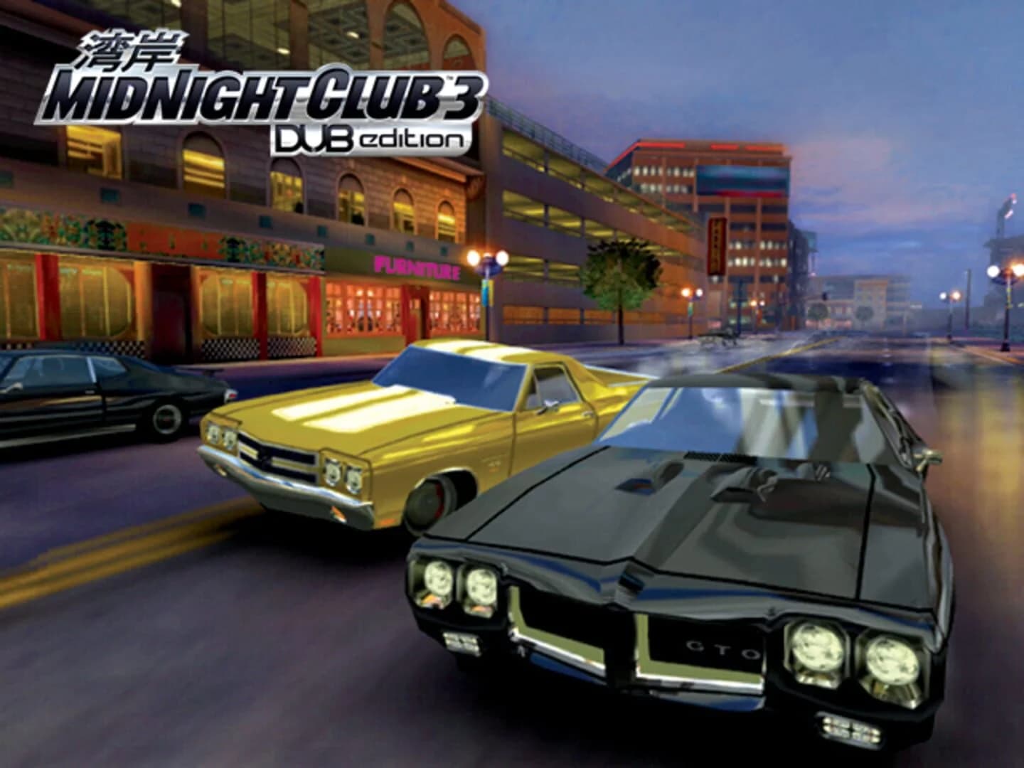 Midnight Club 3: DUB Edition screenshot 3