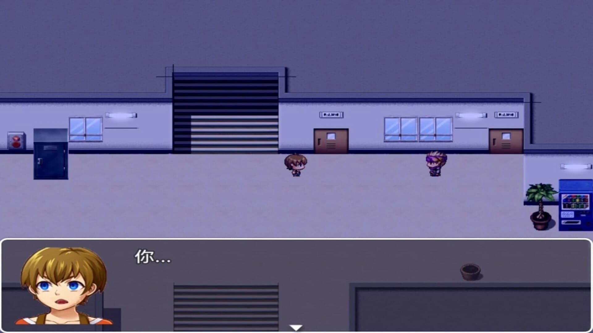 Midnight Cycle in Muxi Town screenshot 2