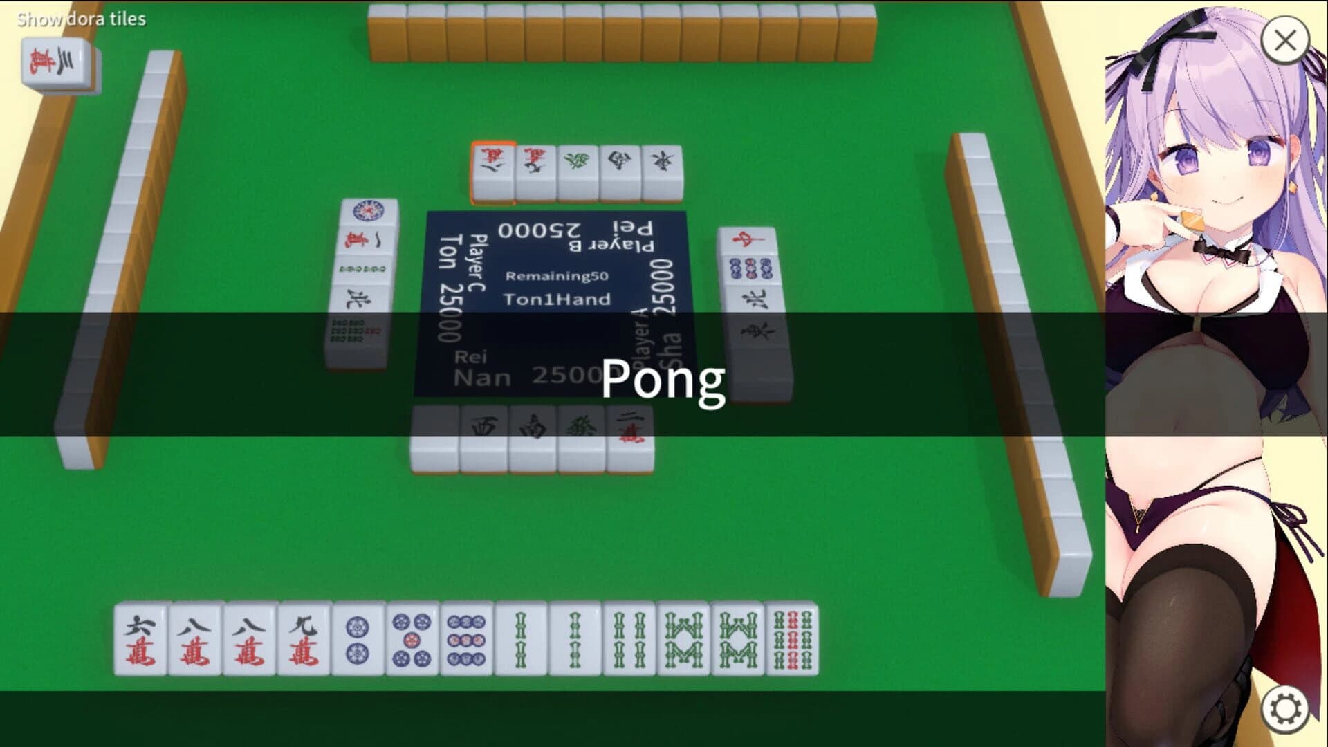 Midnight Mahjong screenshot 3
