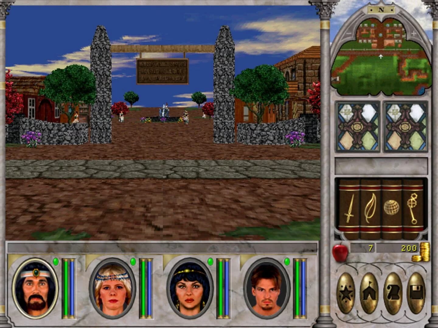 Might and Magic VI: The Mandate of Heaven screenshot 2