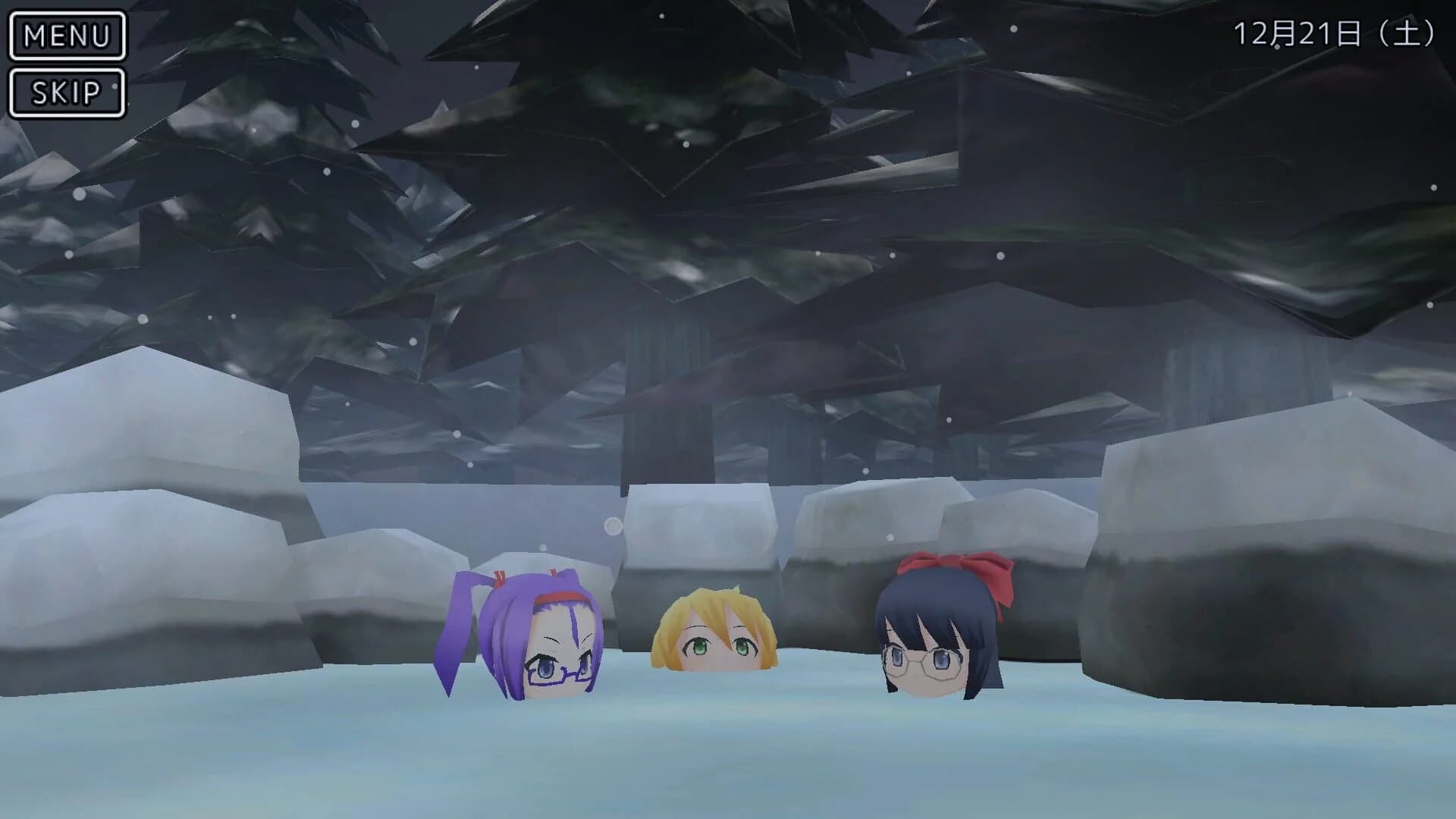 Miko Gakkou Monogatari: Kaede Episode screenshot 3