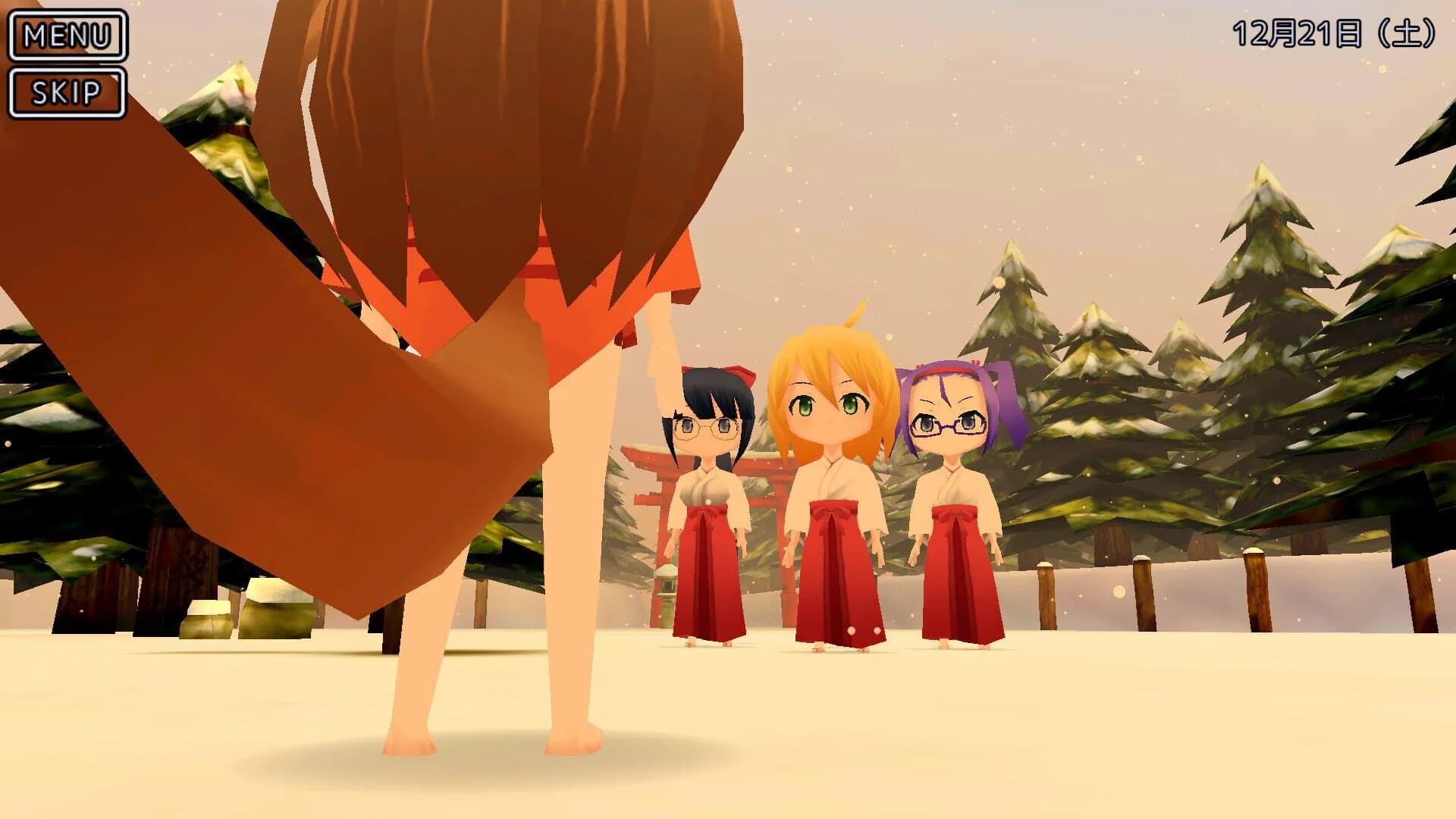 Miko Gakkou Monogatari: Kaede Episode screenshot 5