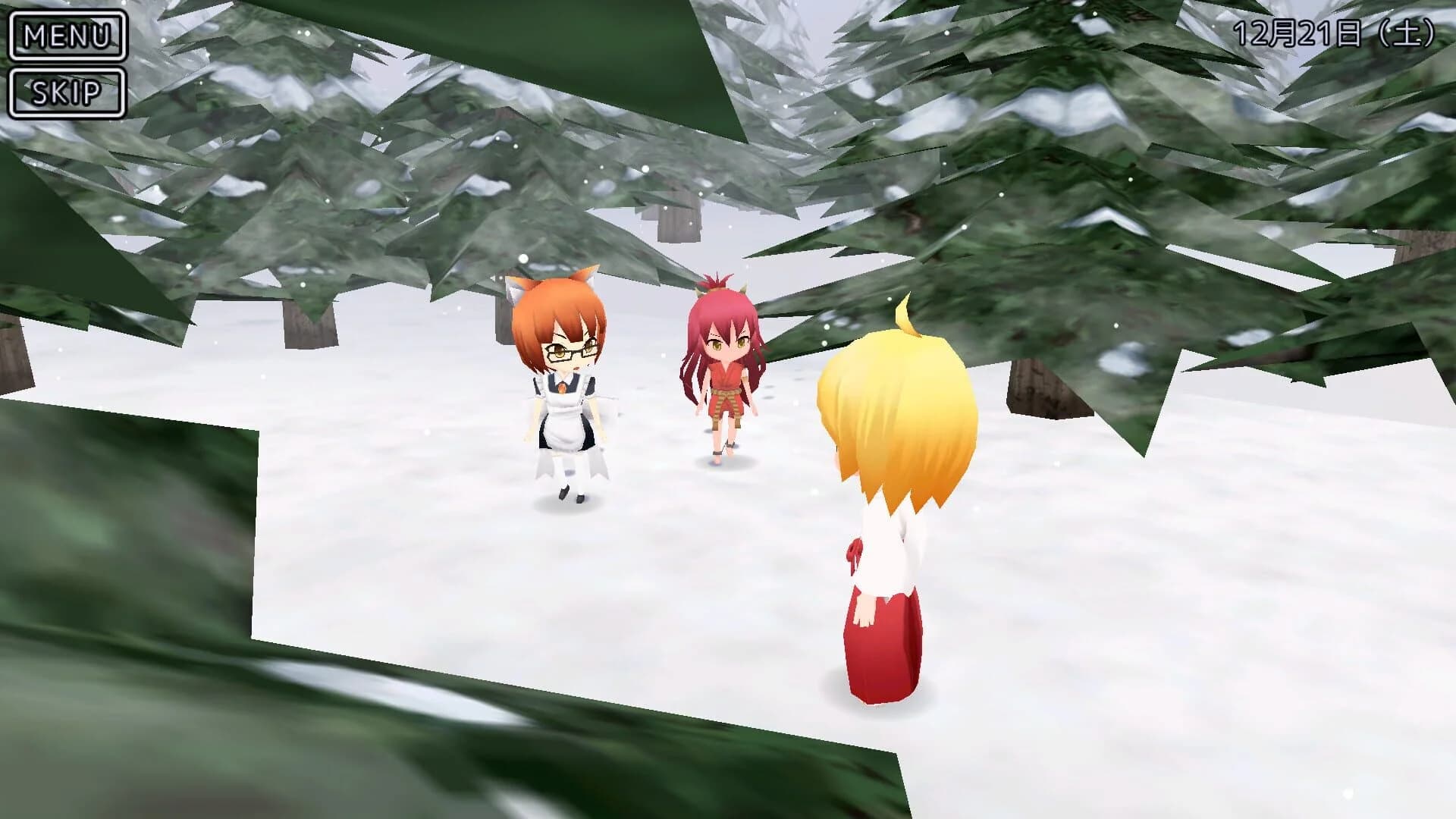 Miko Gakkou Monogatari: Kaede Episode screenshot 1