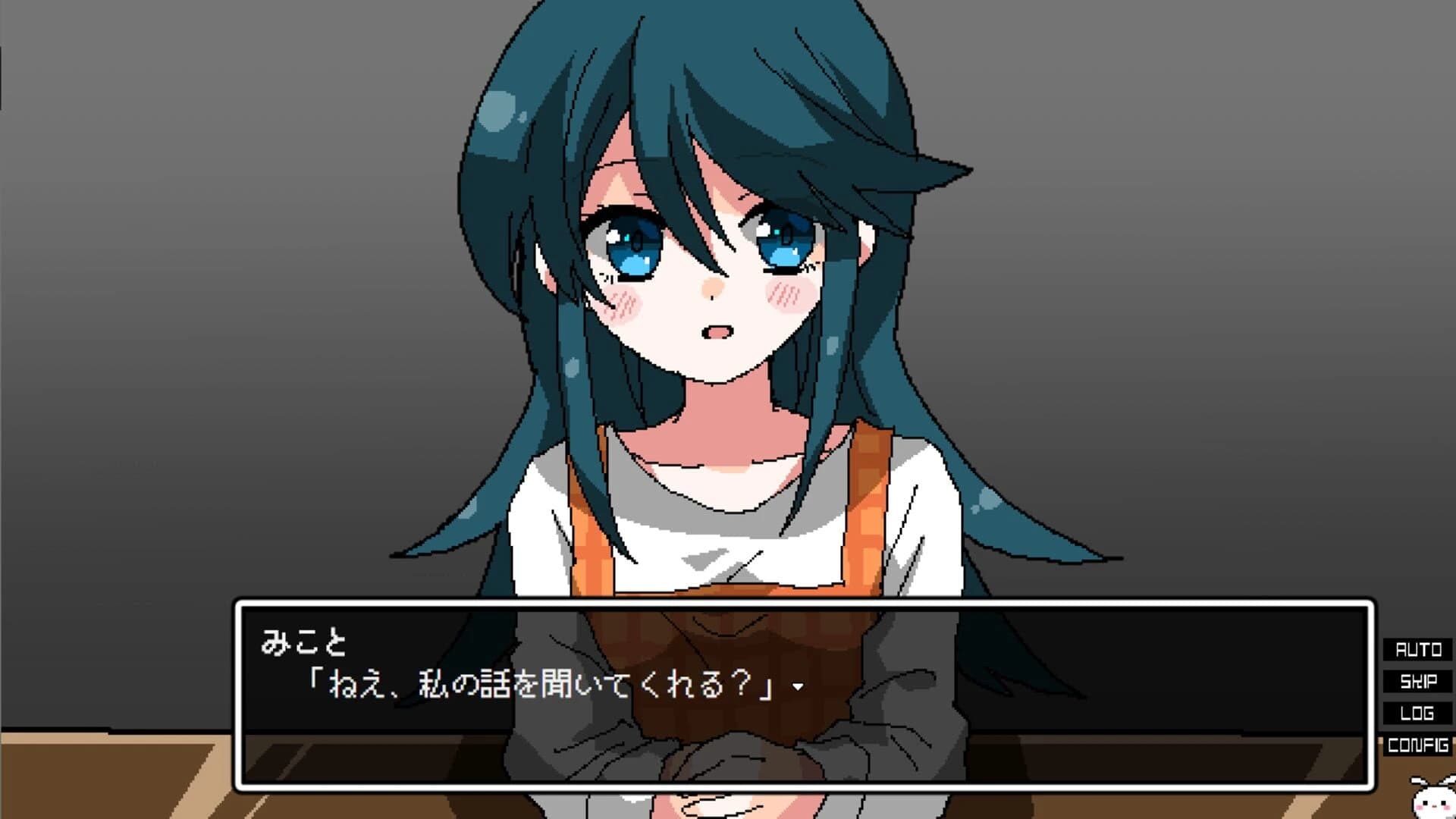 Mikoto Memory screenshot 1