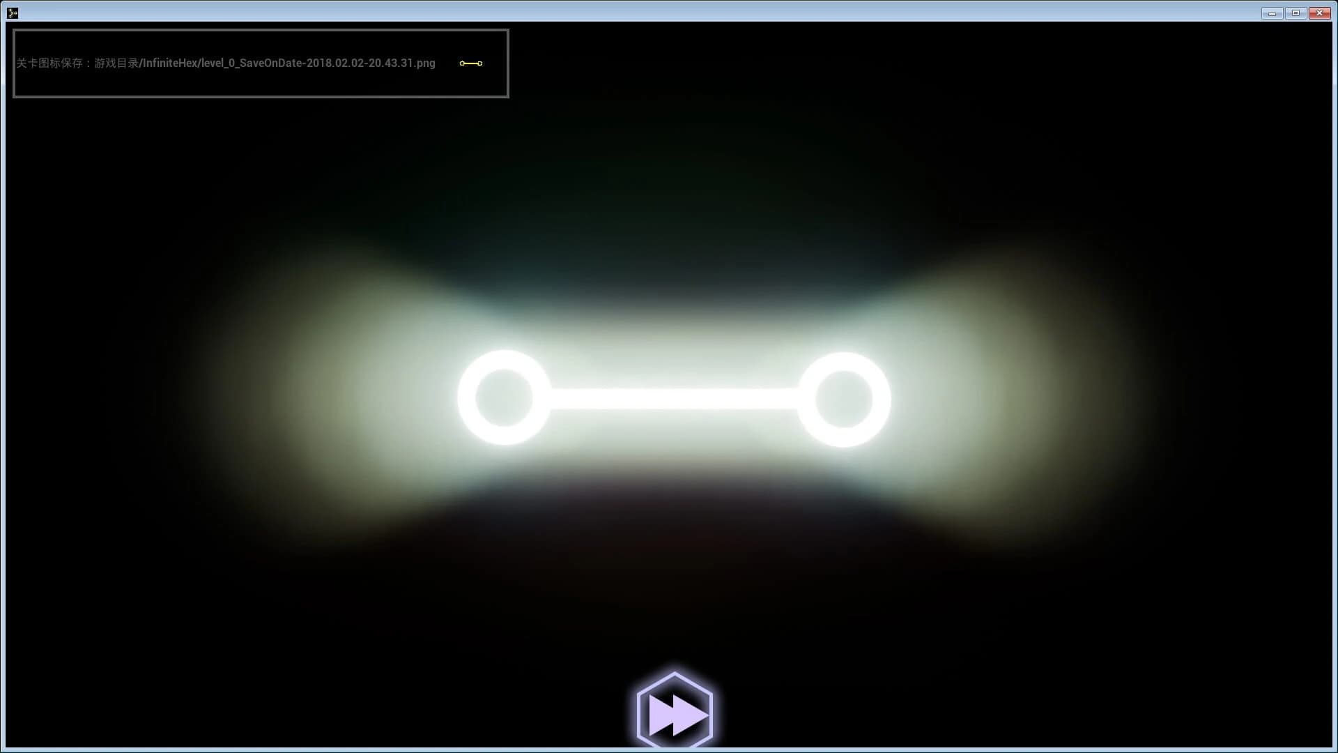 Milky Way Map screenshot 1