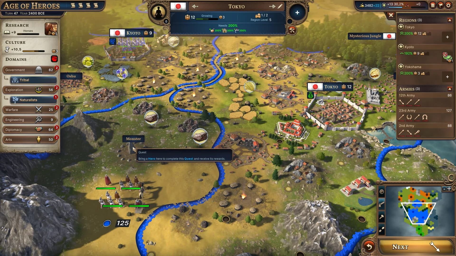 Millennia screenshot 5