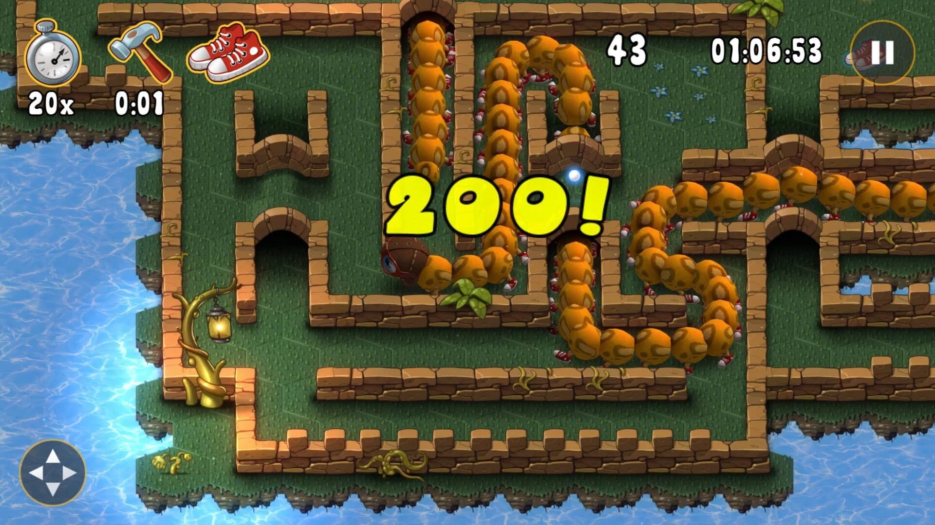 Millie screenshot 5