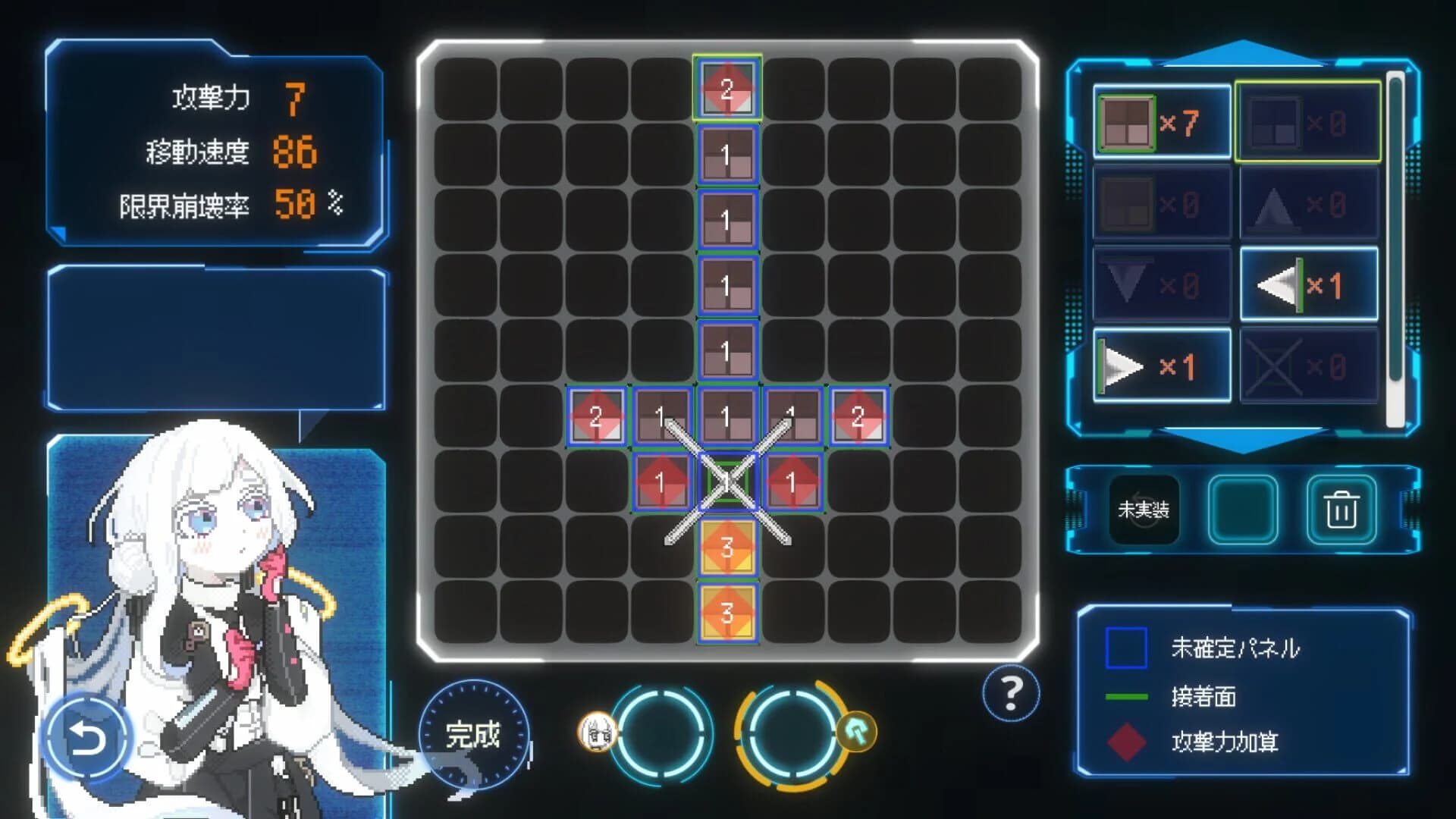 Million Depth screenshot 2