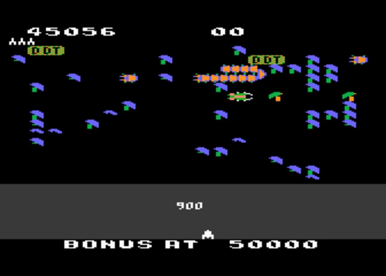 Millipede screenshot 2