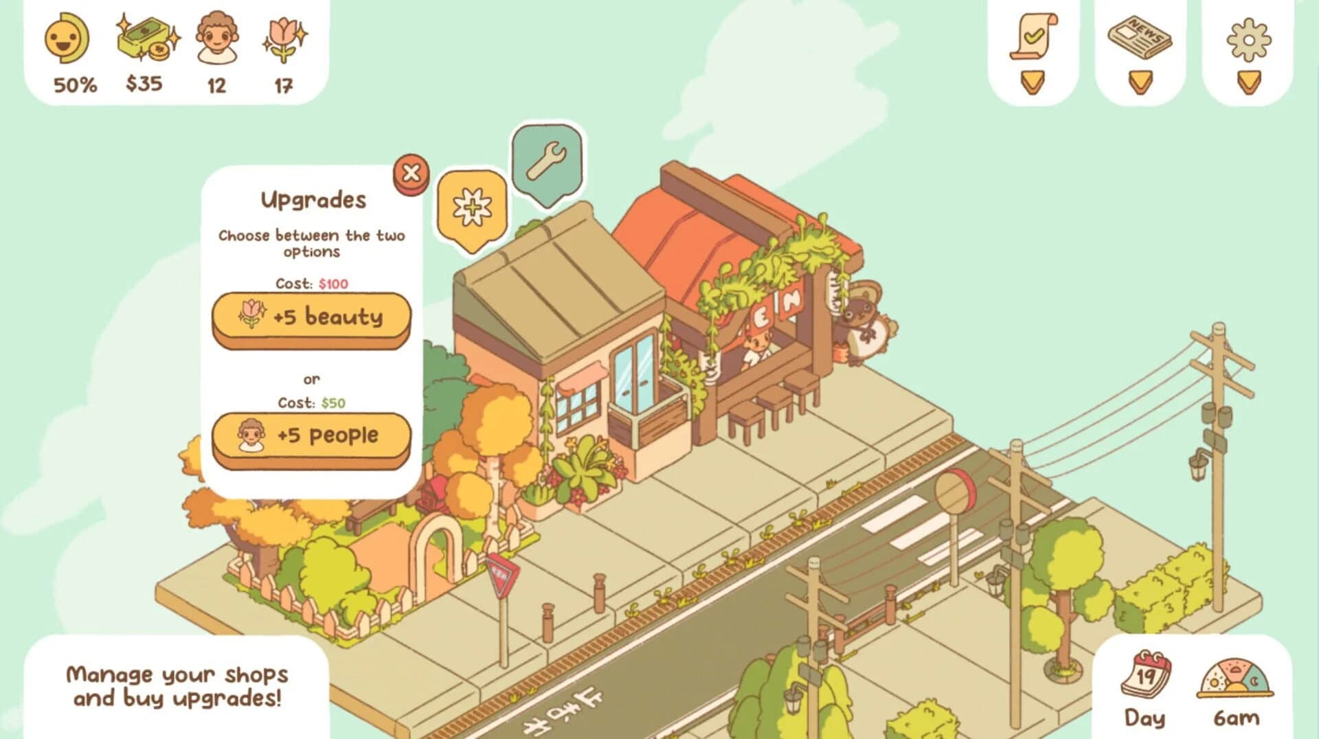 Minami Lane screenshot 4