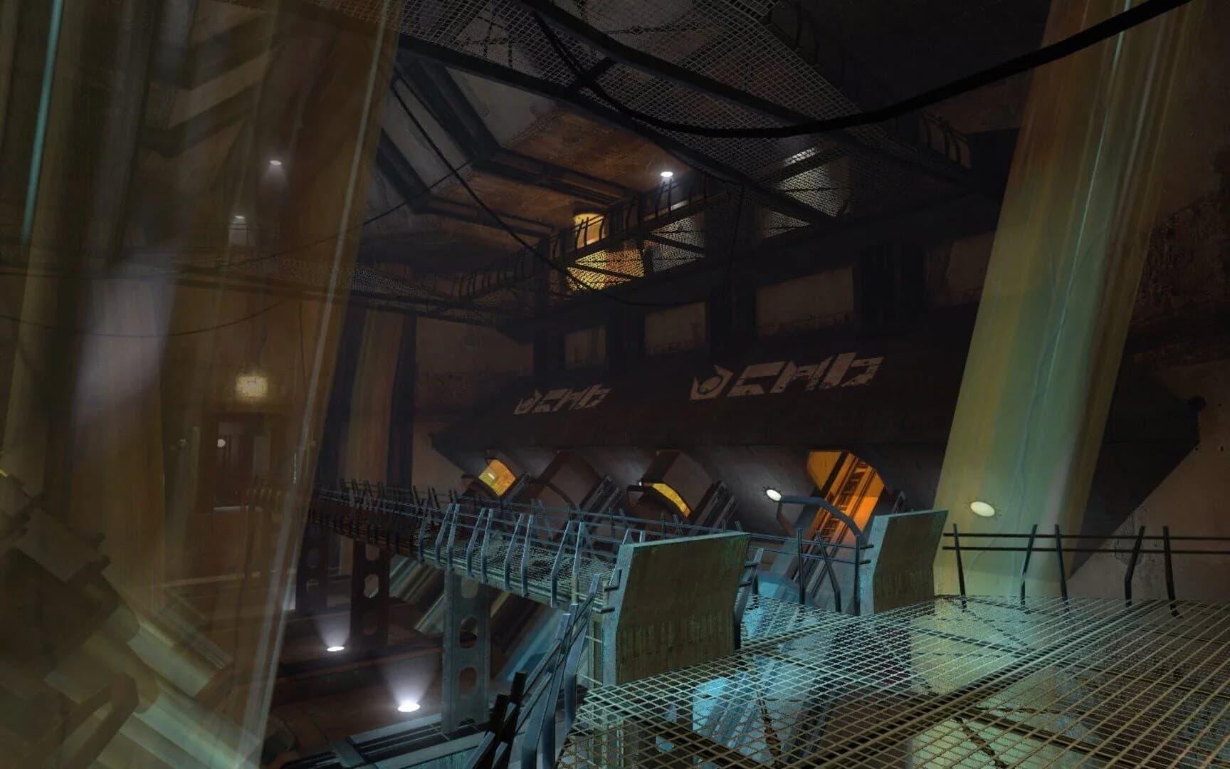 Minerva screenshot 5