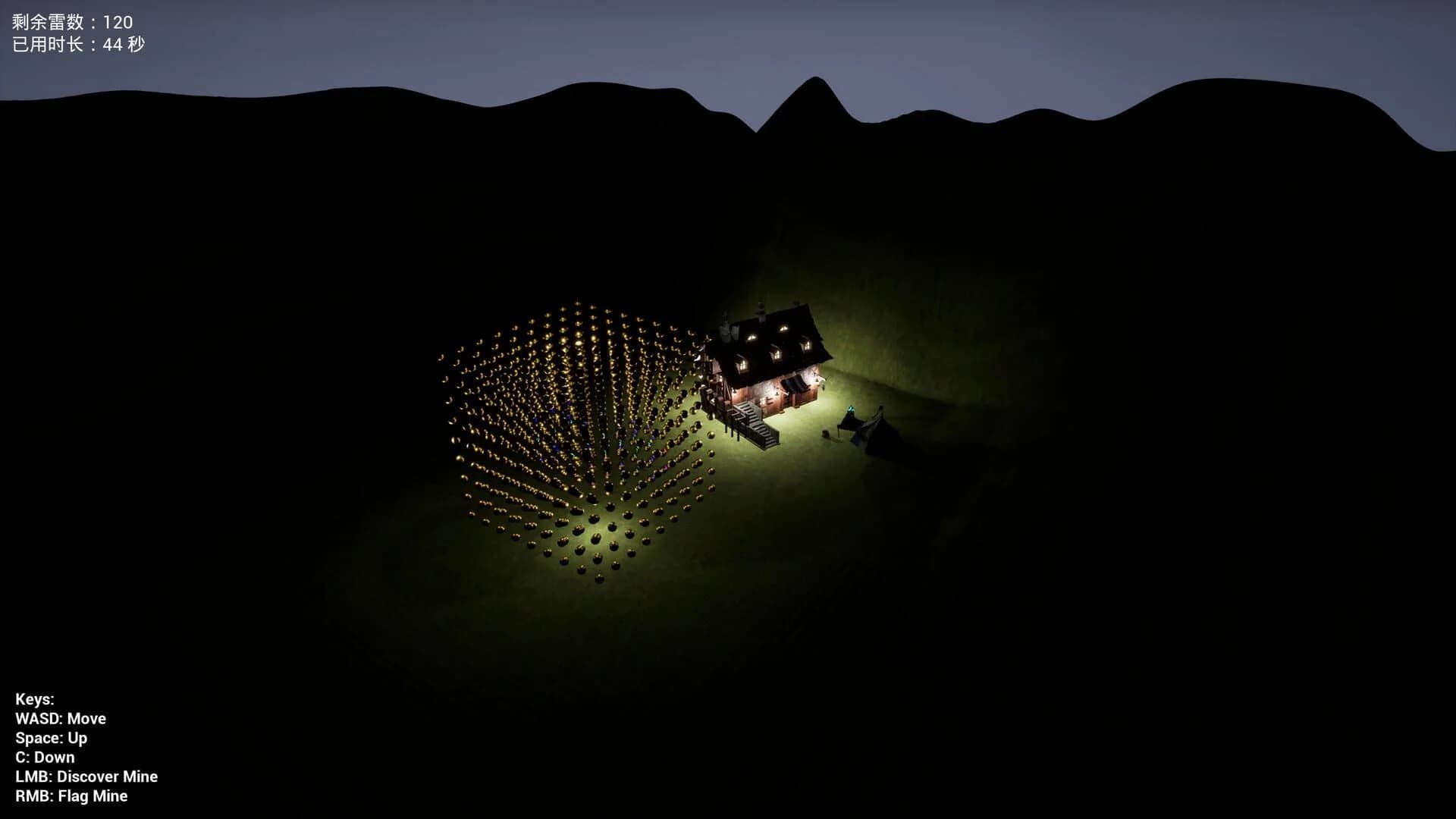 MineSweeper 3D screenshot 2