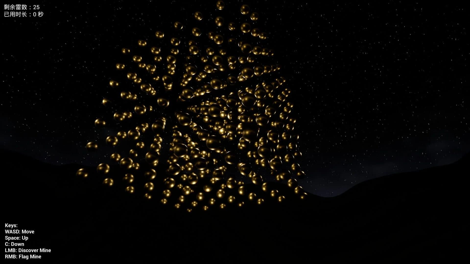 MineSweeper 3D screenshot 1