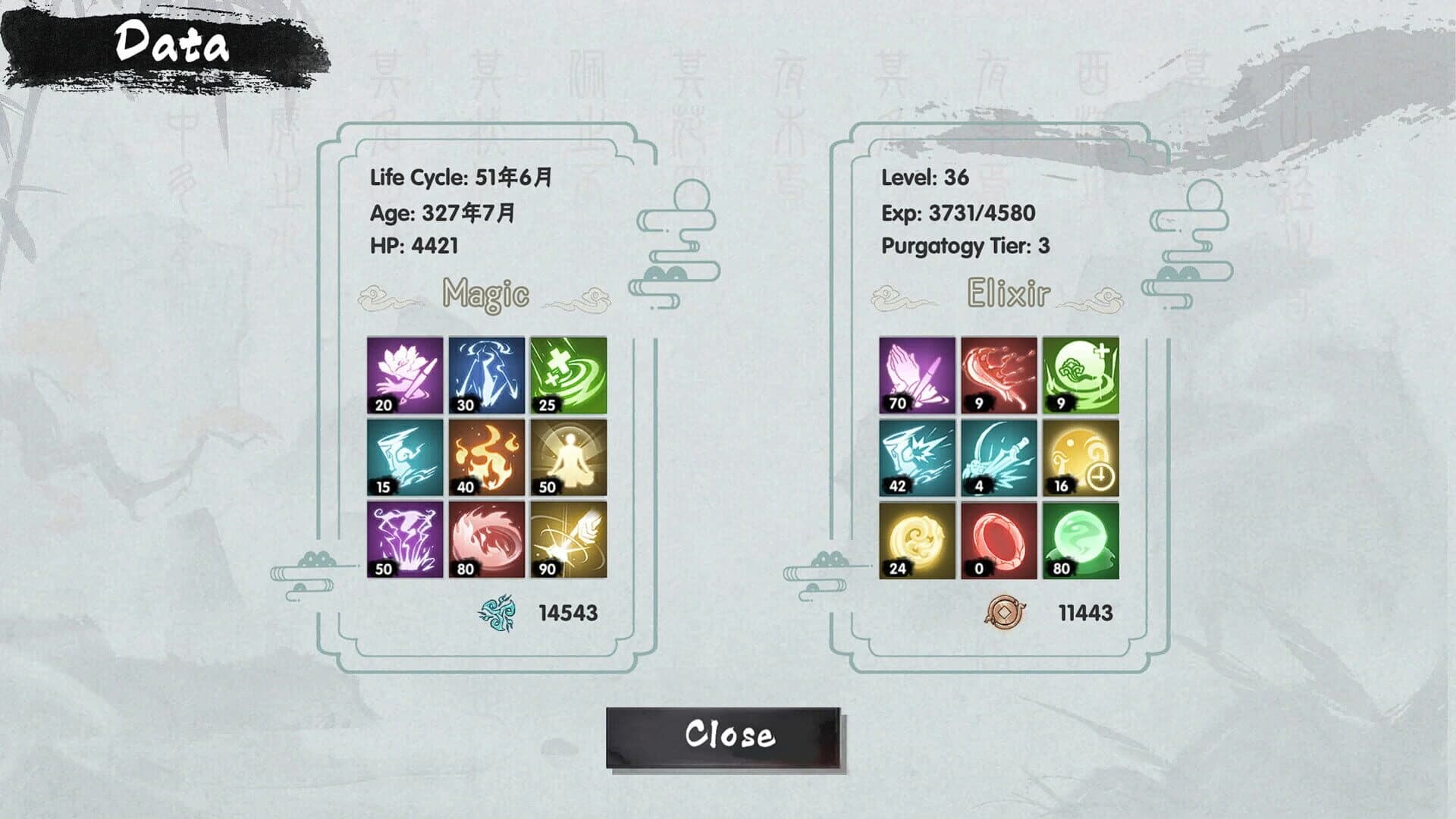 Mini Taoism screenshot 3
