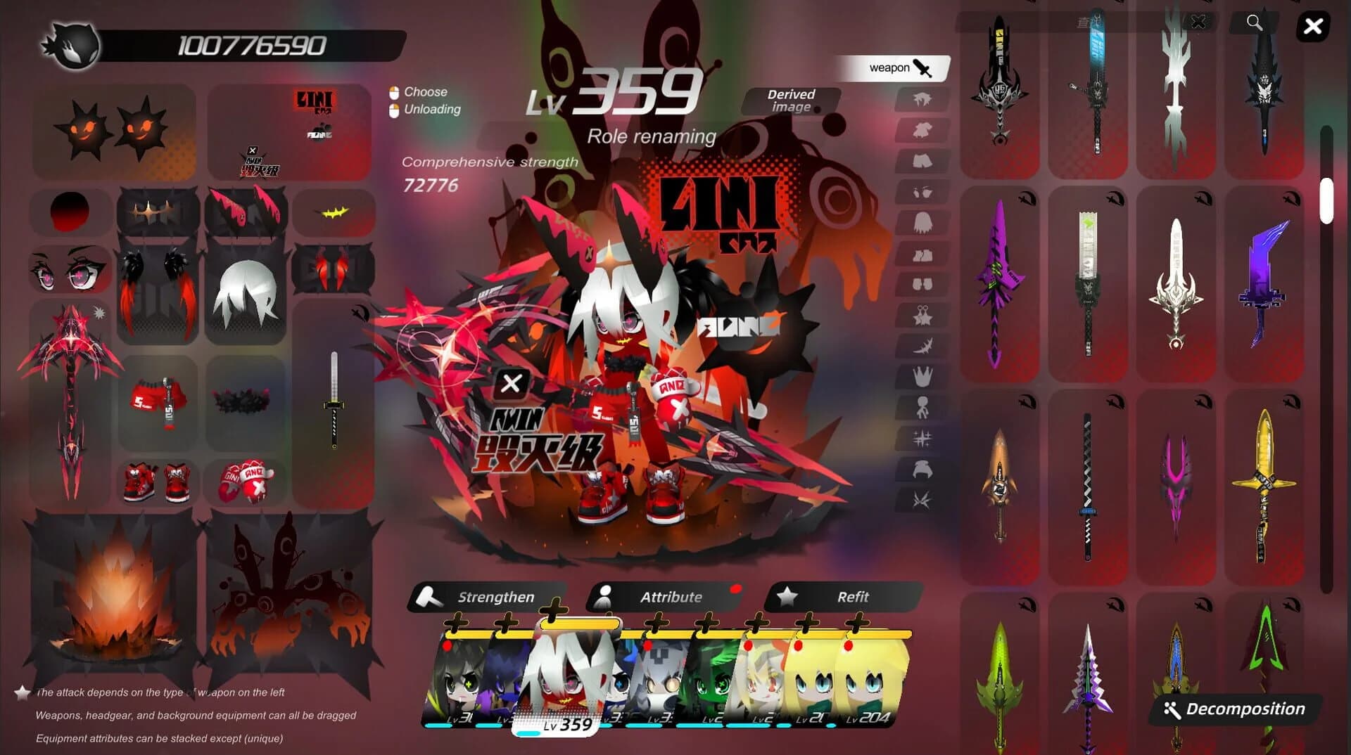 MiniBong screenshot 5