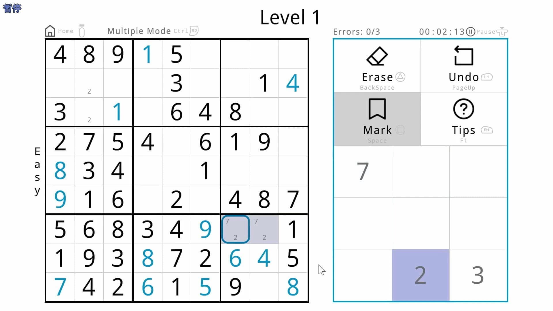 Minimalist Sudoku screenshot 4