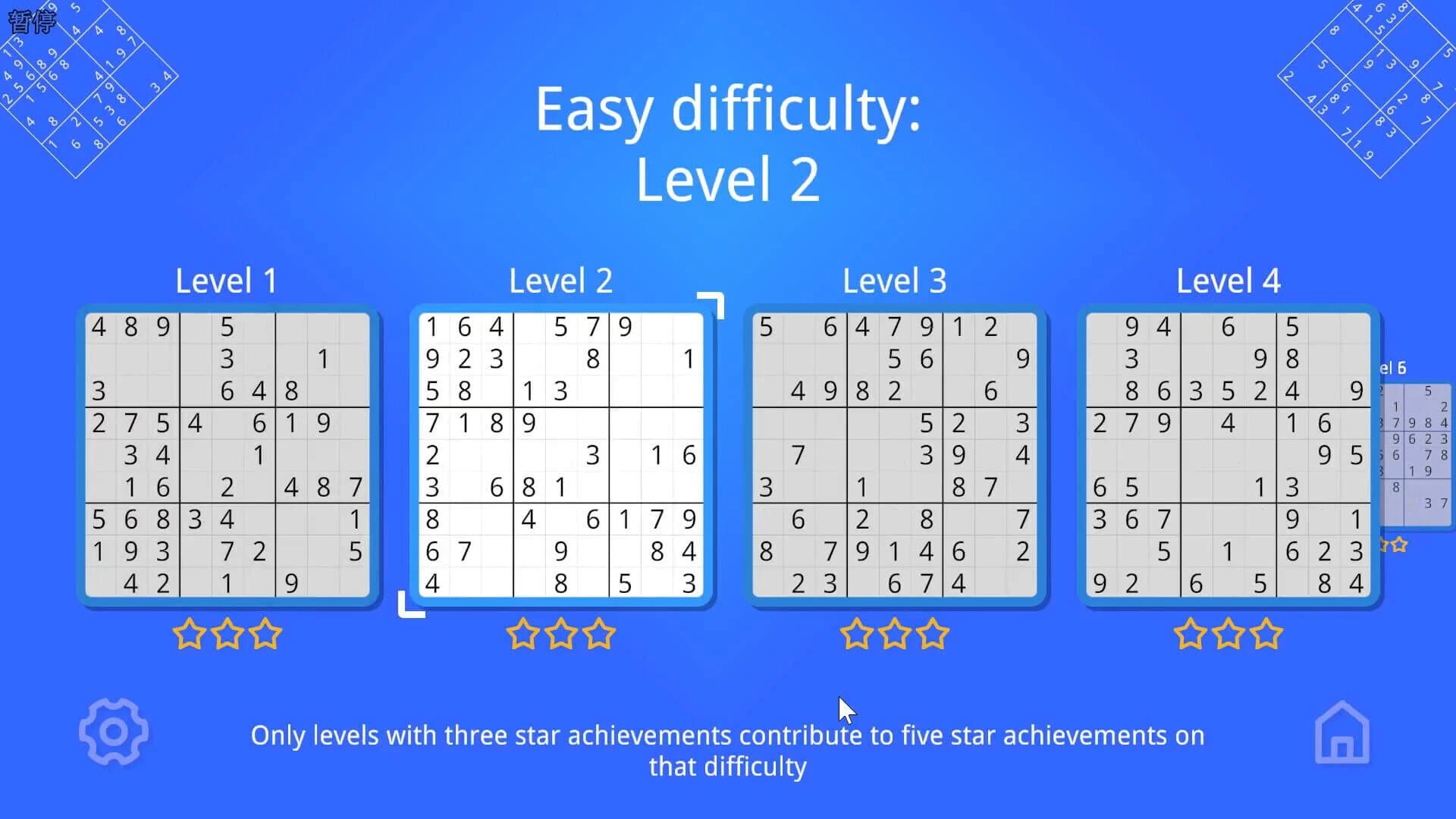 Minimalist Sudoku screenshot 2