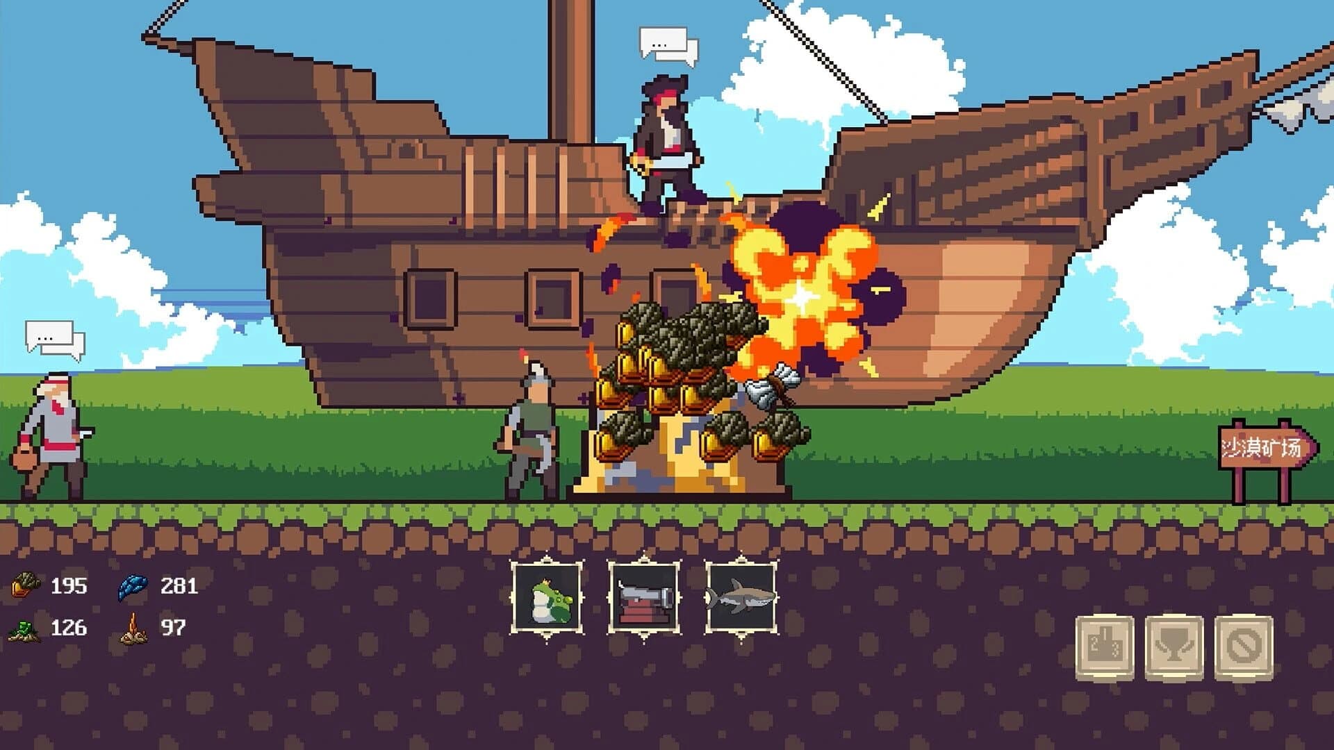 Mining And Achievements screenshot 5