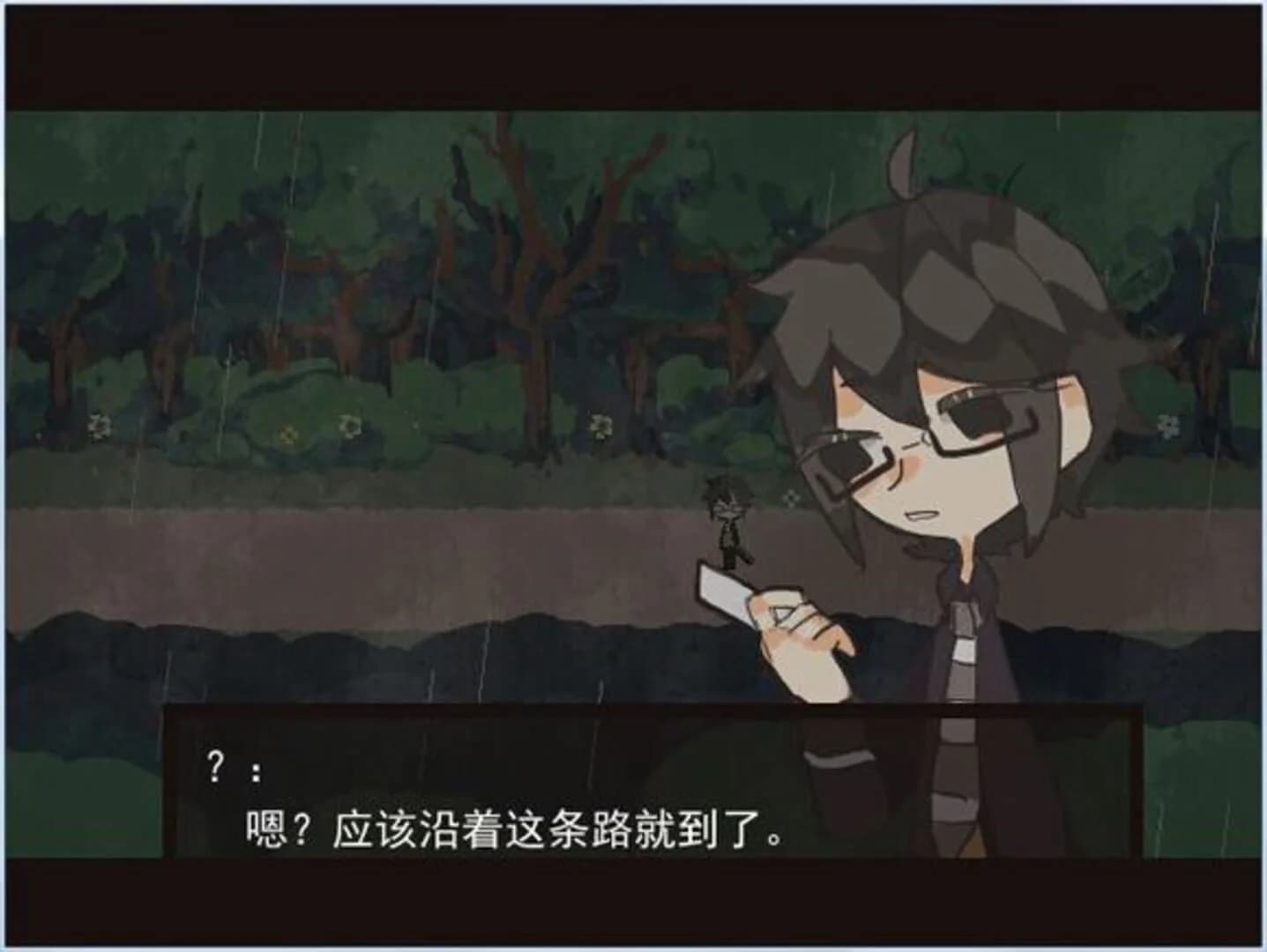 Miracle Circus screenshot 2