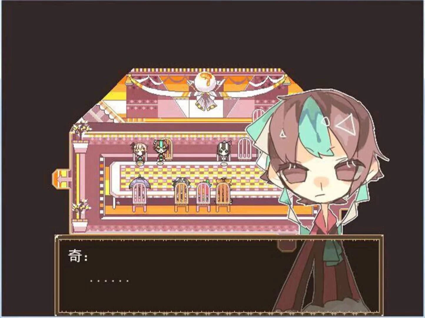 Miracle Circus screenshot 3