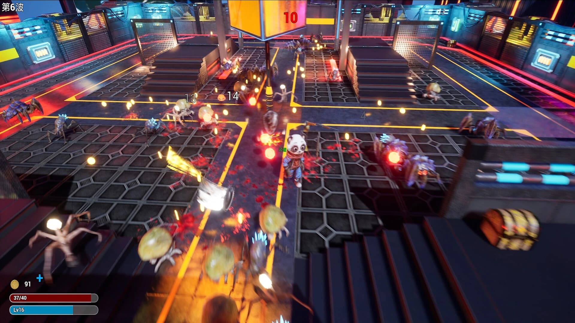 Miracle Heroes: Temporal Bounty Hunter screenshot 3