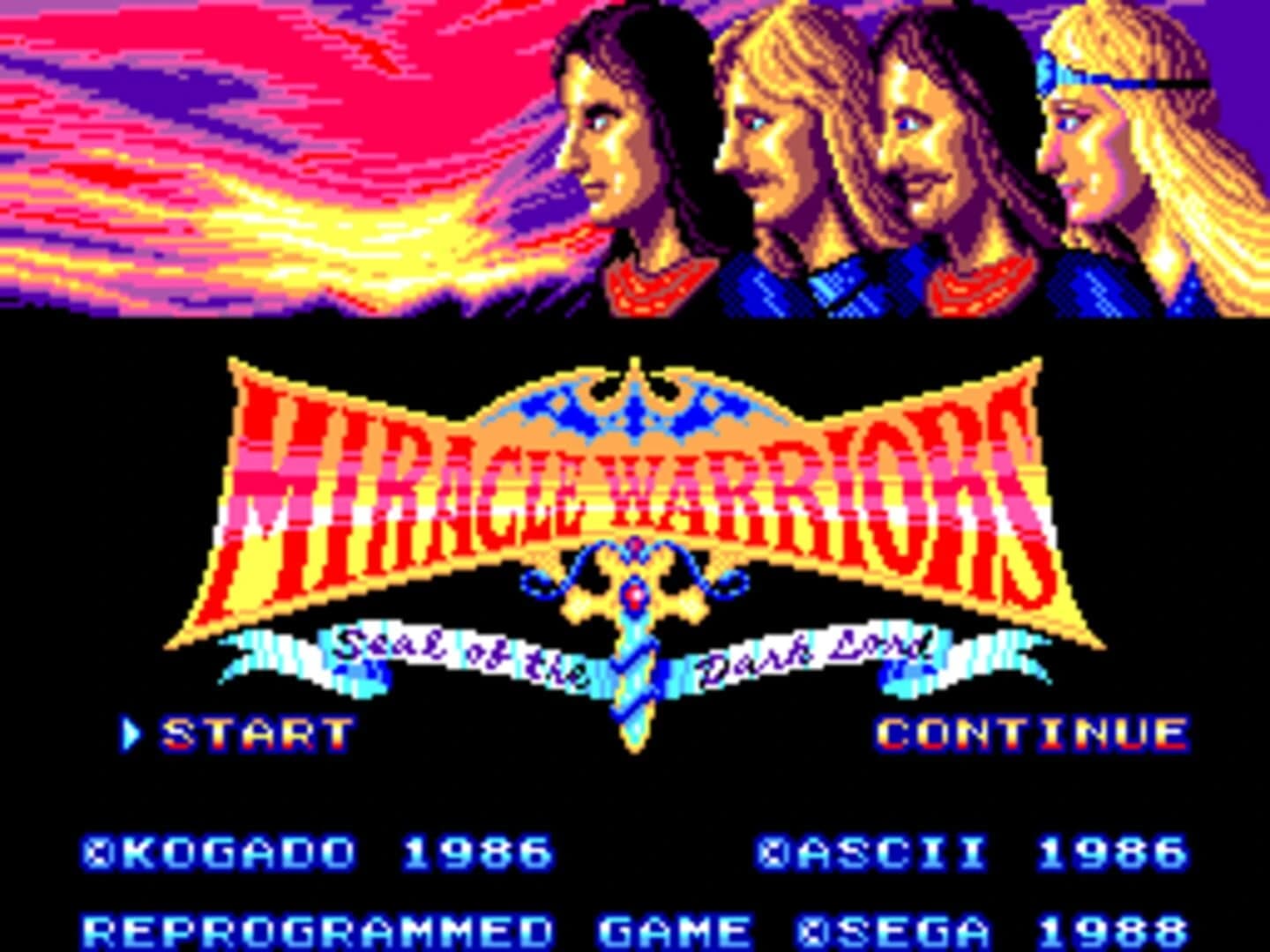 Miracle Warriors: Seal of the Dark Lord screenshot 1