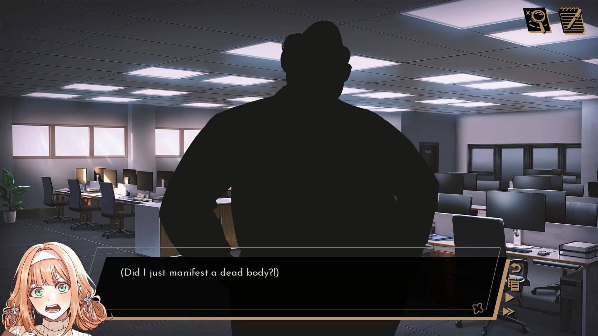 Mirage Noir screenshot 4