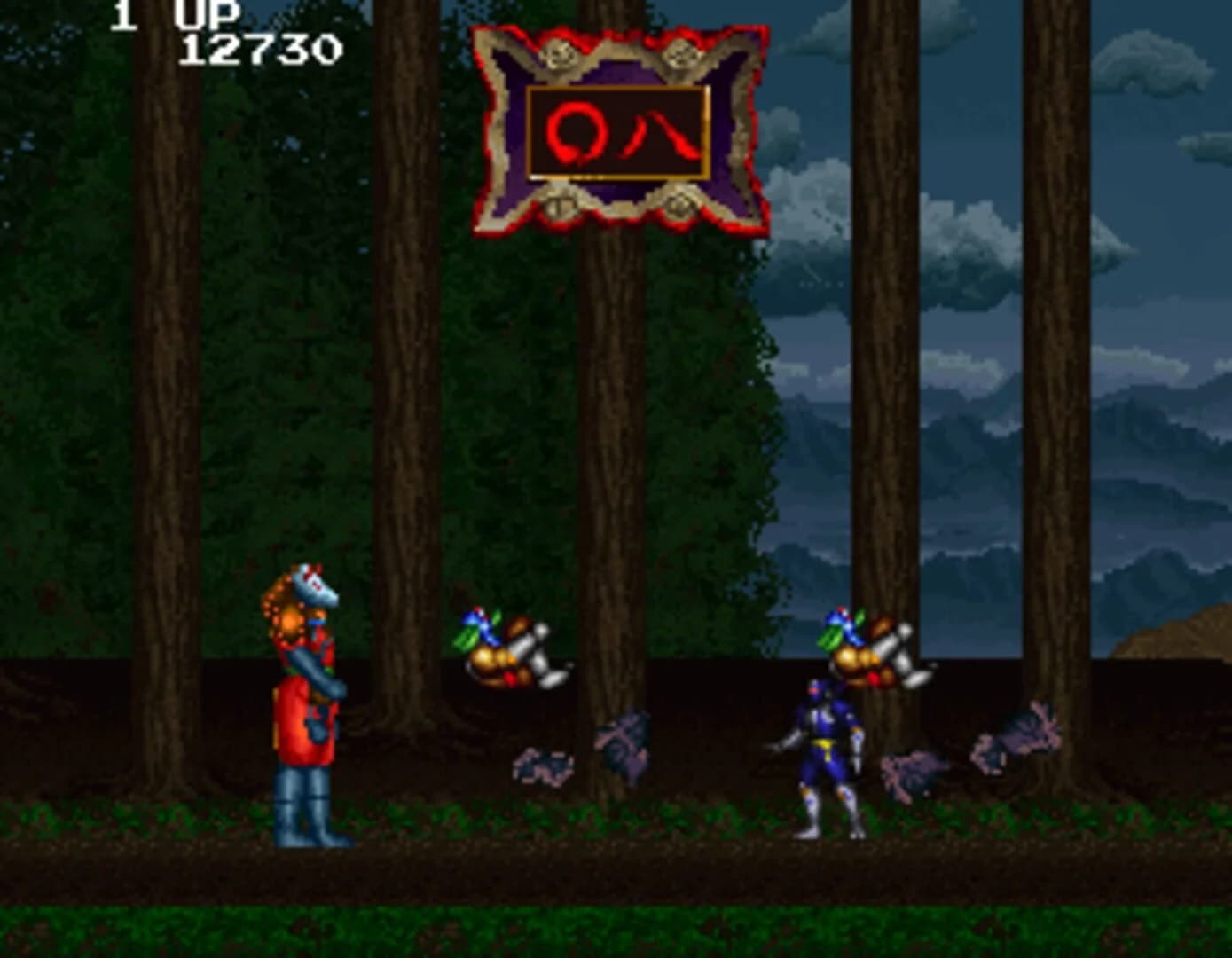 Mirai Ninja screenshot 2